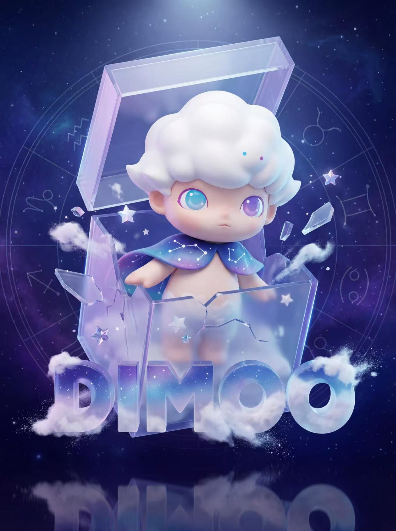 DIMOO