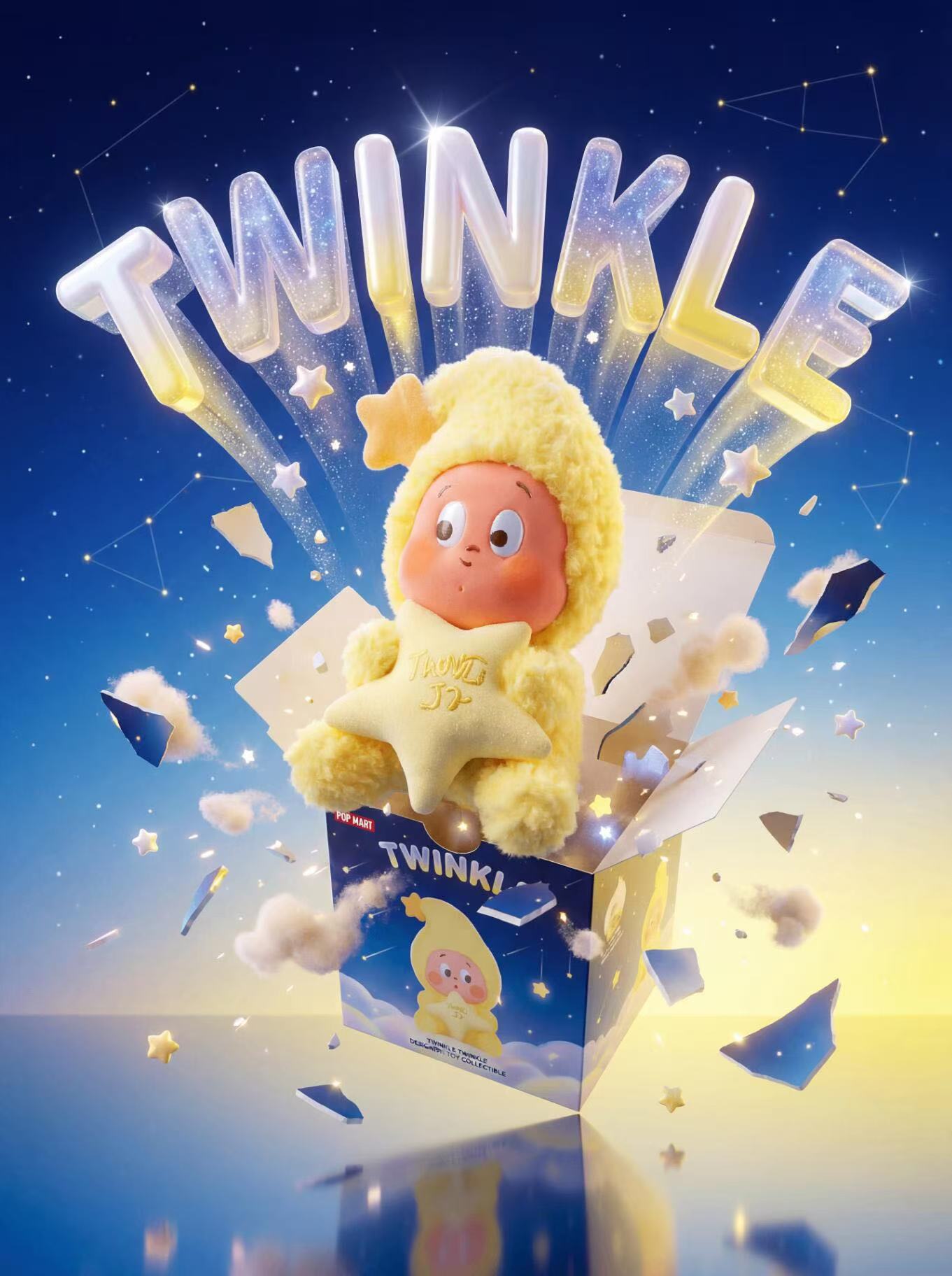 TWINKLE