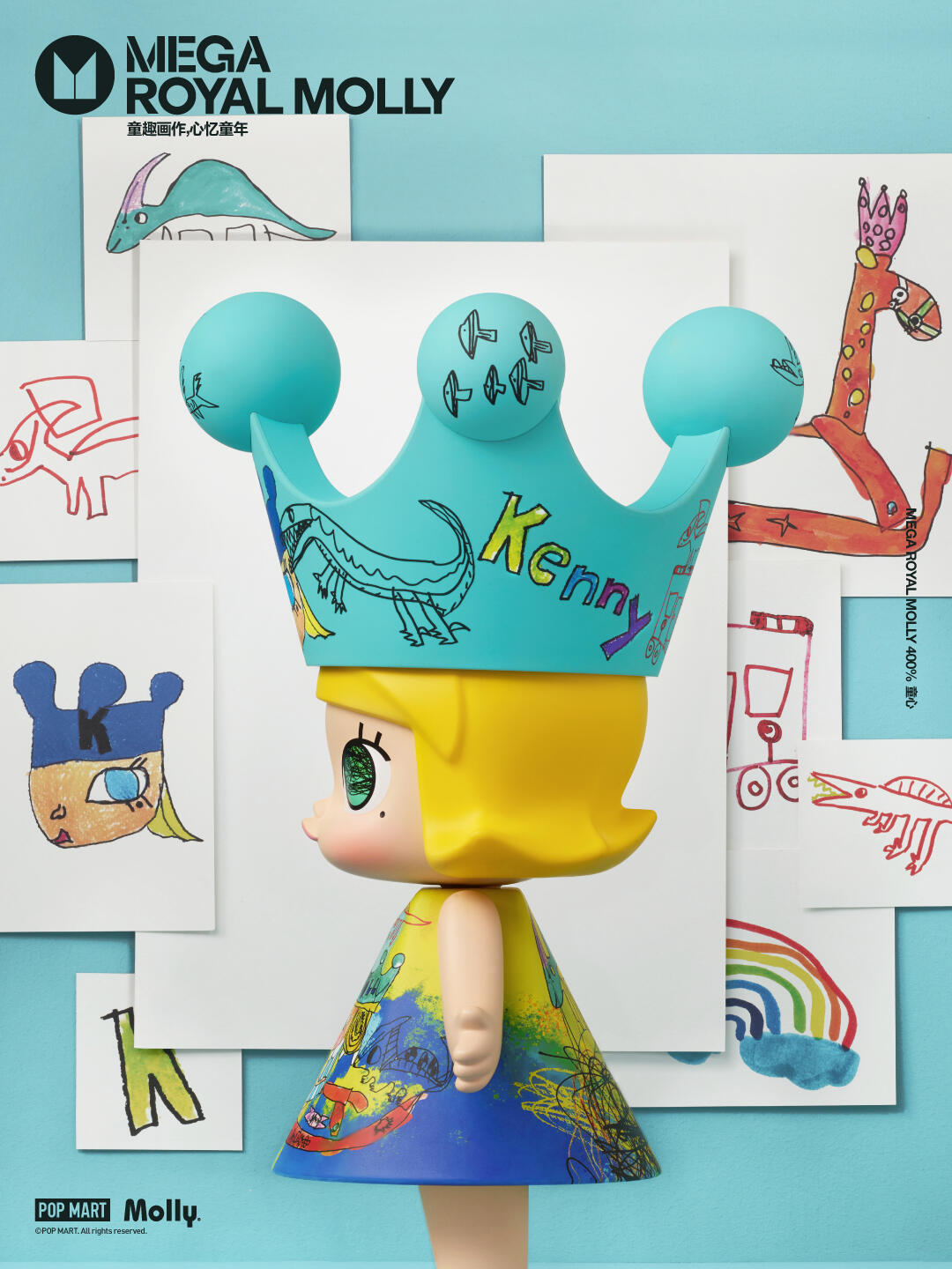 MOLLY-MEGA ROYAL MOLLY KENNY 400%