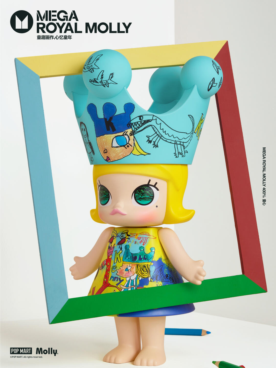 MOLLY-MEGA ROYAL MOLLY KENNY 400%