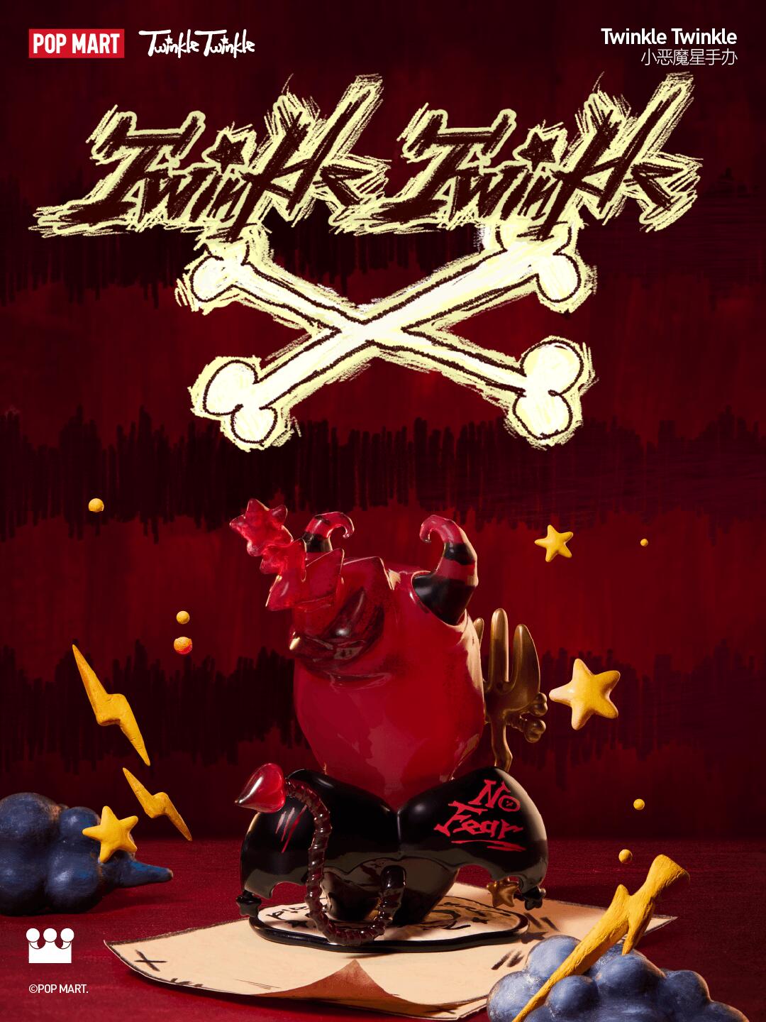 TWINKLE TWINKLE-LITTLE DEVIL TWINKLE TWINKLE HANG CARD