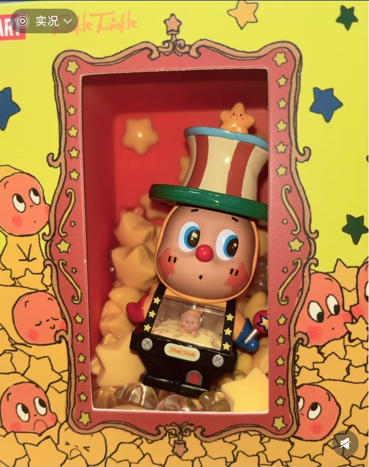 TWINKLE TWINKLE-ROBOT TWINKLE HANG CARD