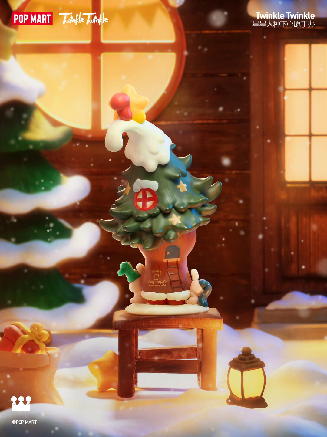 TWINKLE TWINKLE-PLANT A WISH HANG CARD
