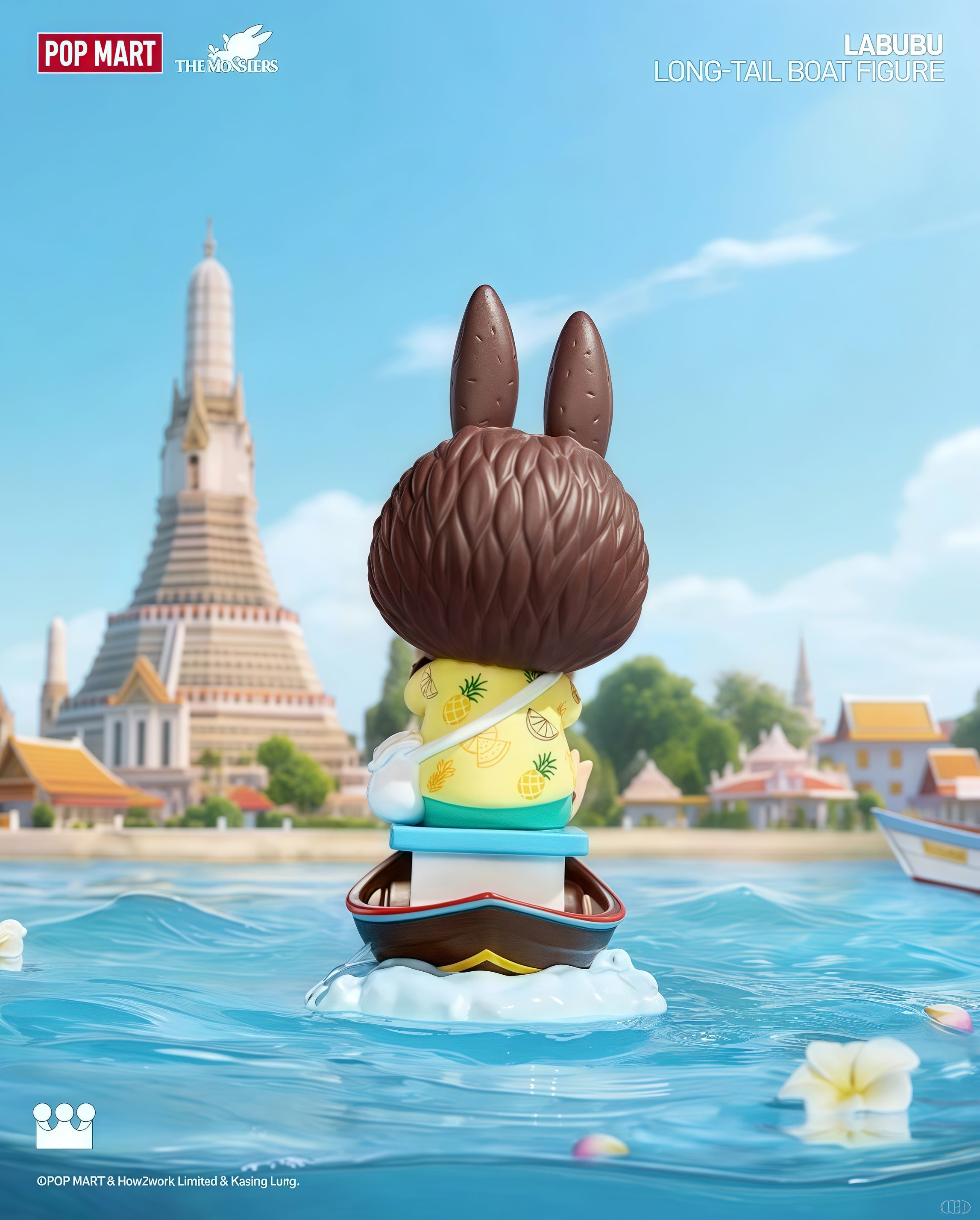 LABUBU-LONG TAIL BOAT THAILAND LIMITED HANG CARD