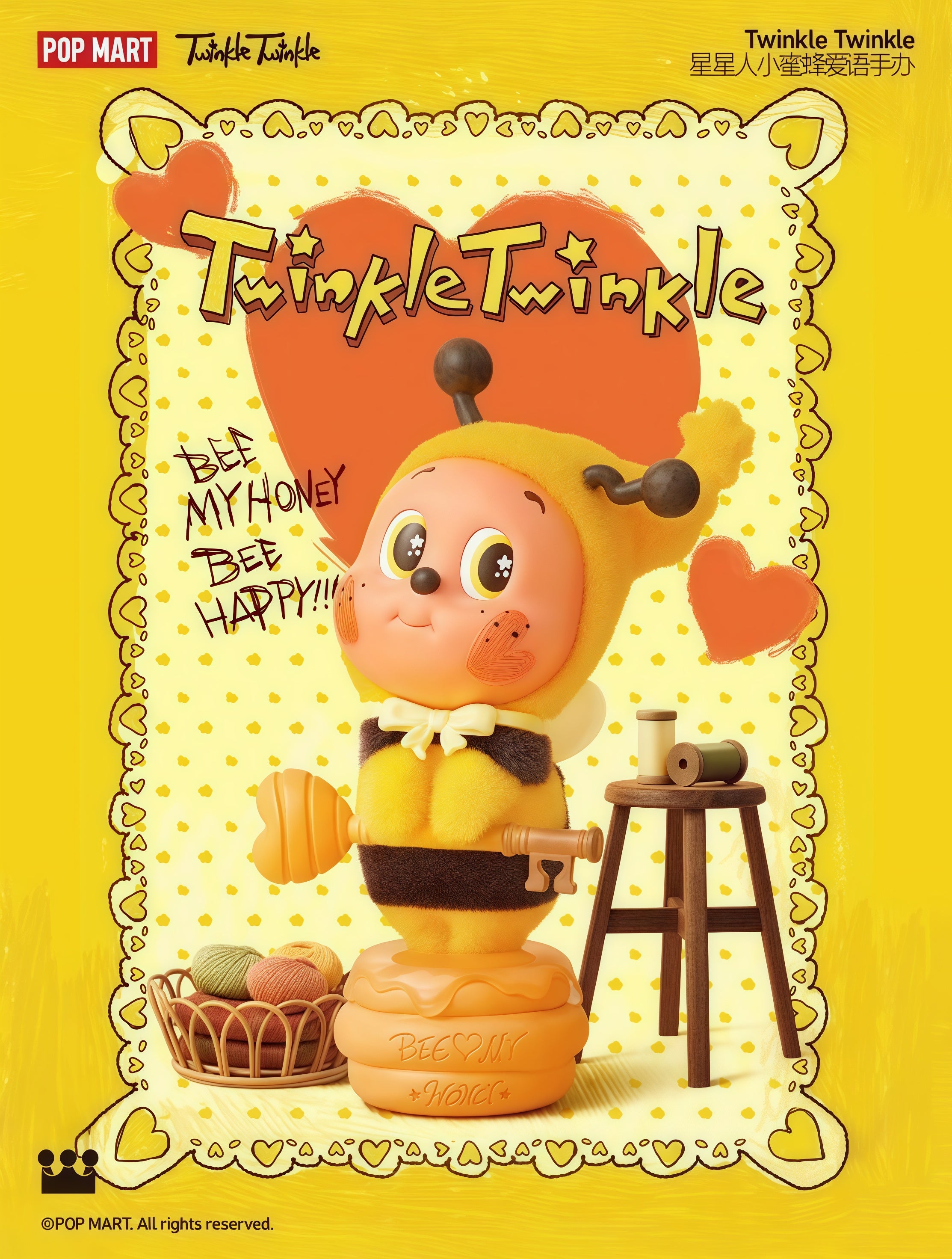 TWINKLE TWINKLE-BE YOUR HONEY HANG CARD