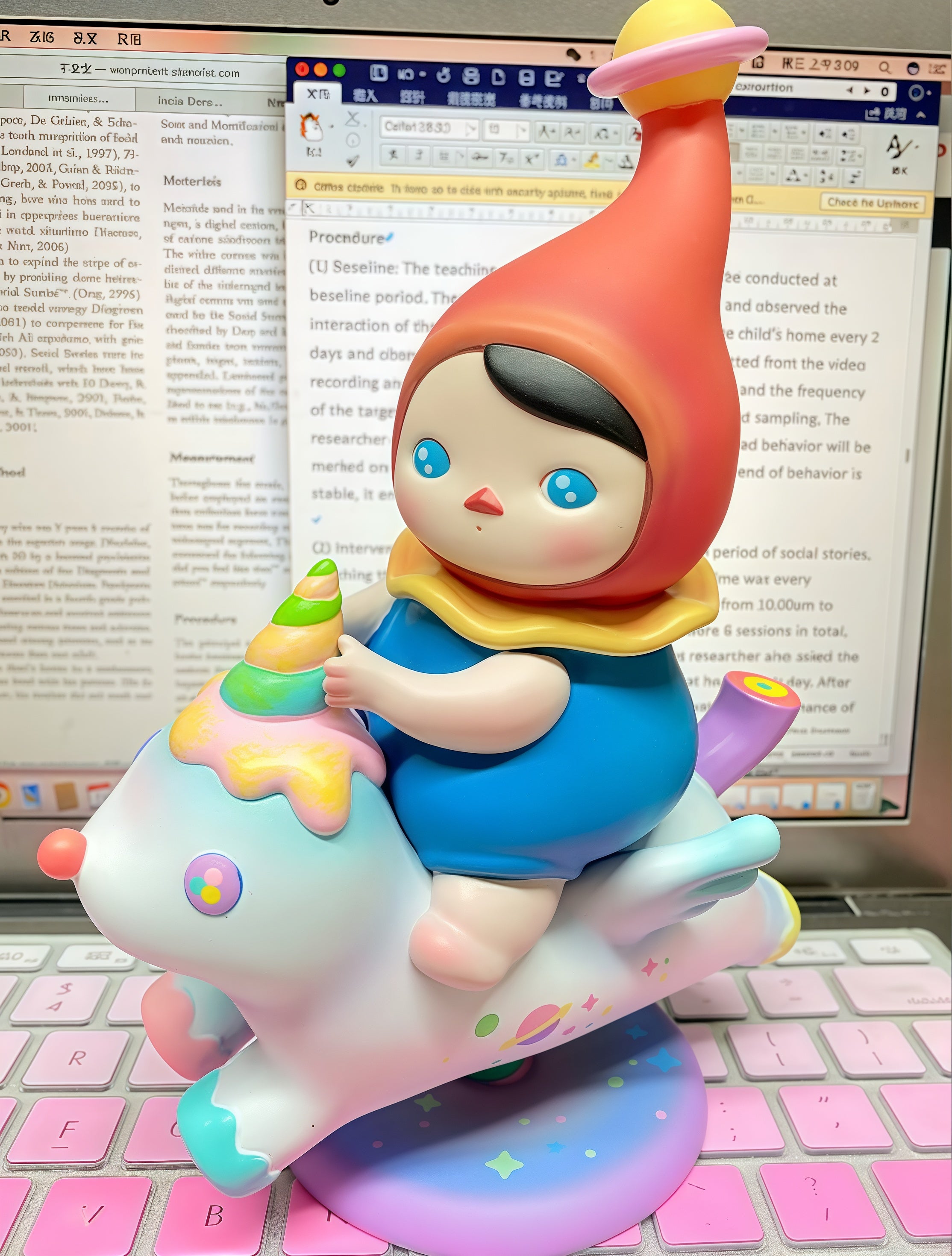 PUCKY-2029 STS EXHIBITION KV ROCKHORSE  PUCKY LIMITED 1460
