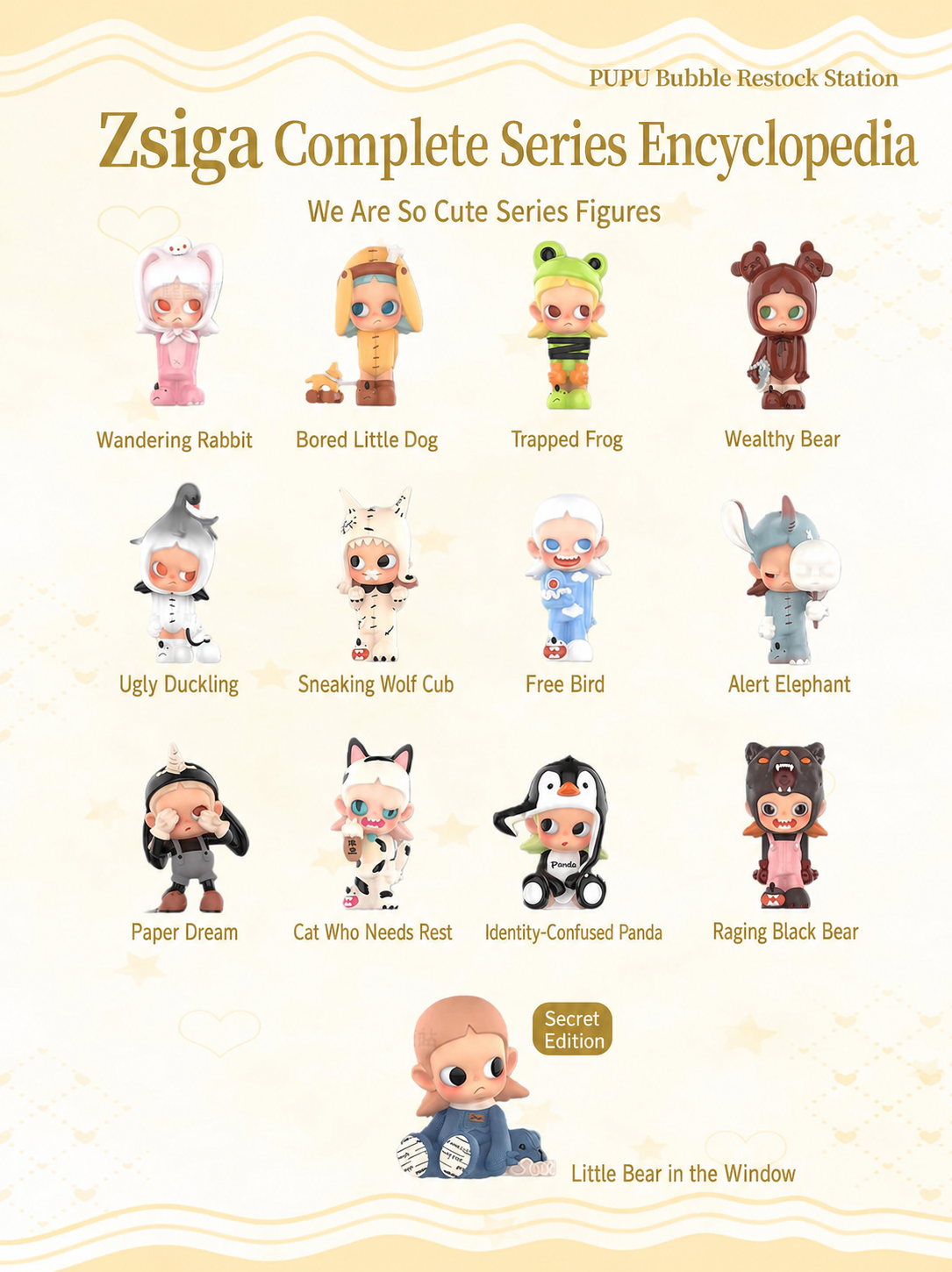 ZSIGA-WE ARE SO CUTE SERIES FIGURE