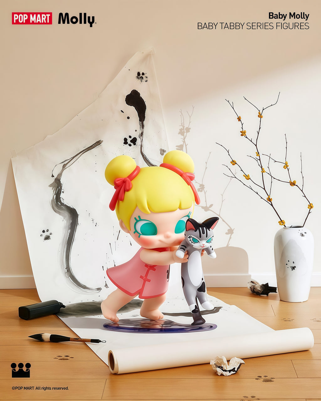 MOLLY-BABY MOLLY AND BABY TABBY SERIES FIGURE