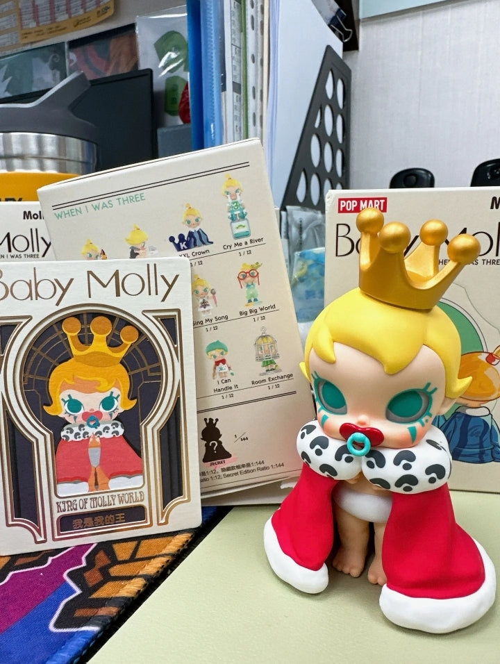 MOLLY-WHEN I WAS THREE SERIES FIGURE