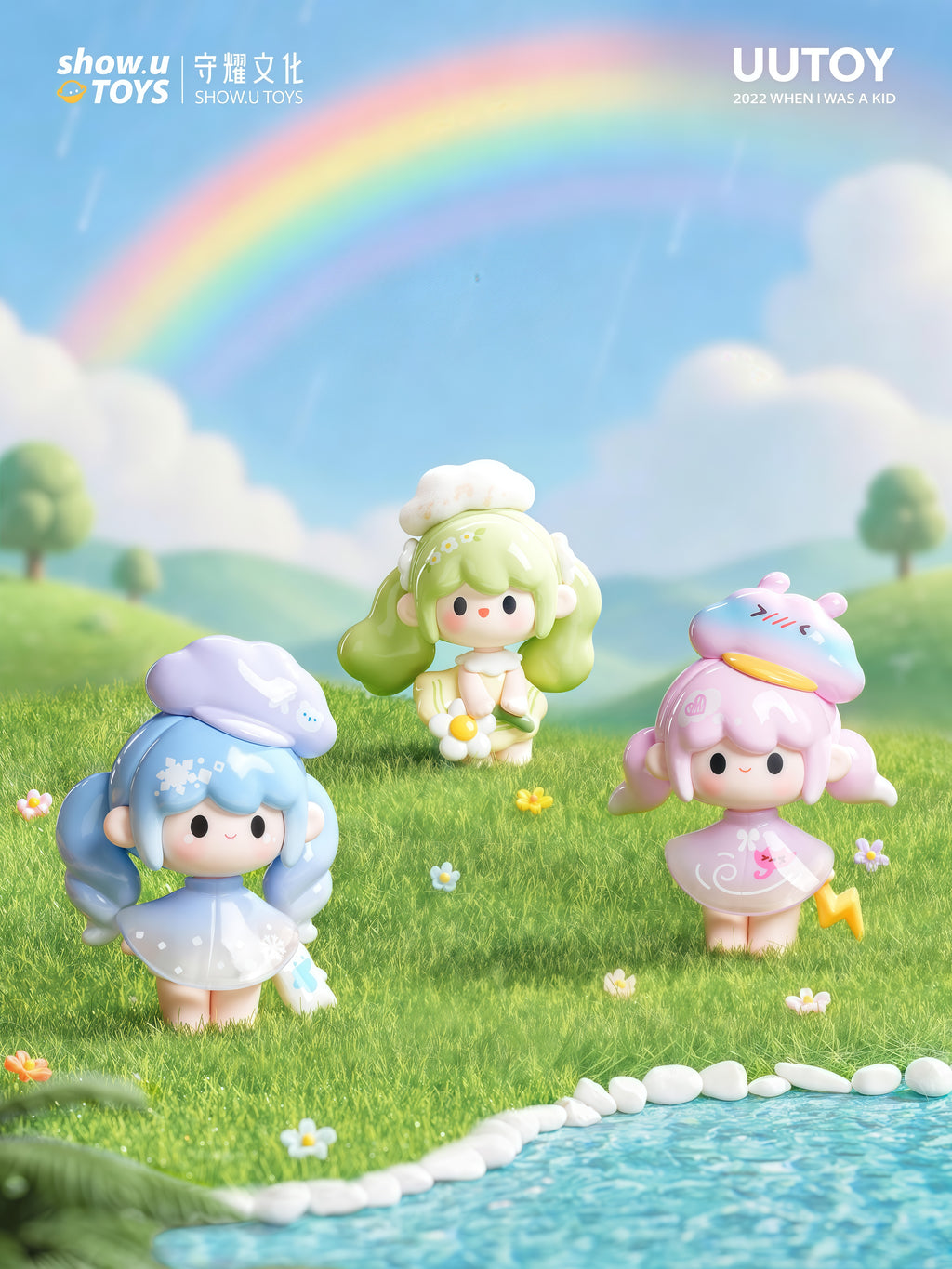 UUTOY-THE WEATHER COLLECTOR MINI FIGURE SERIES