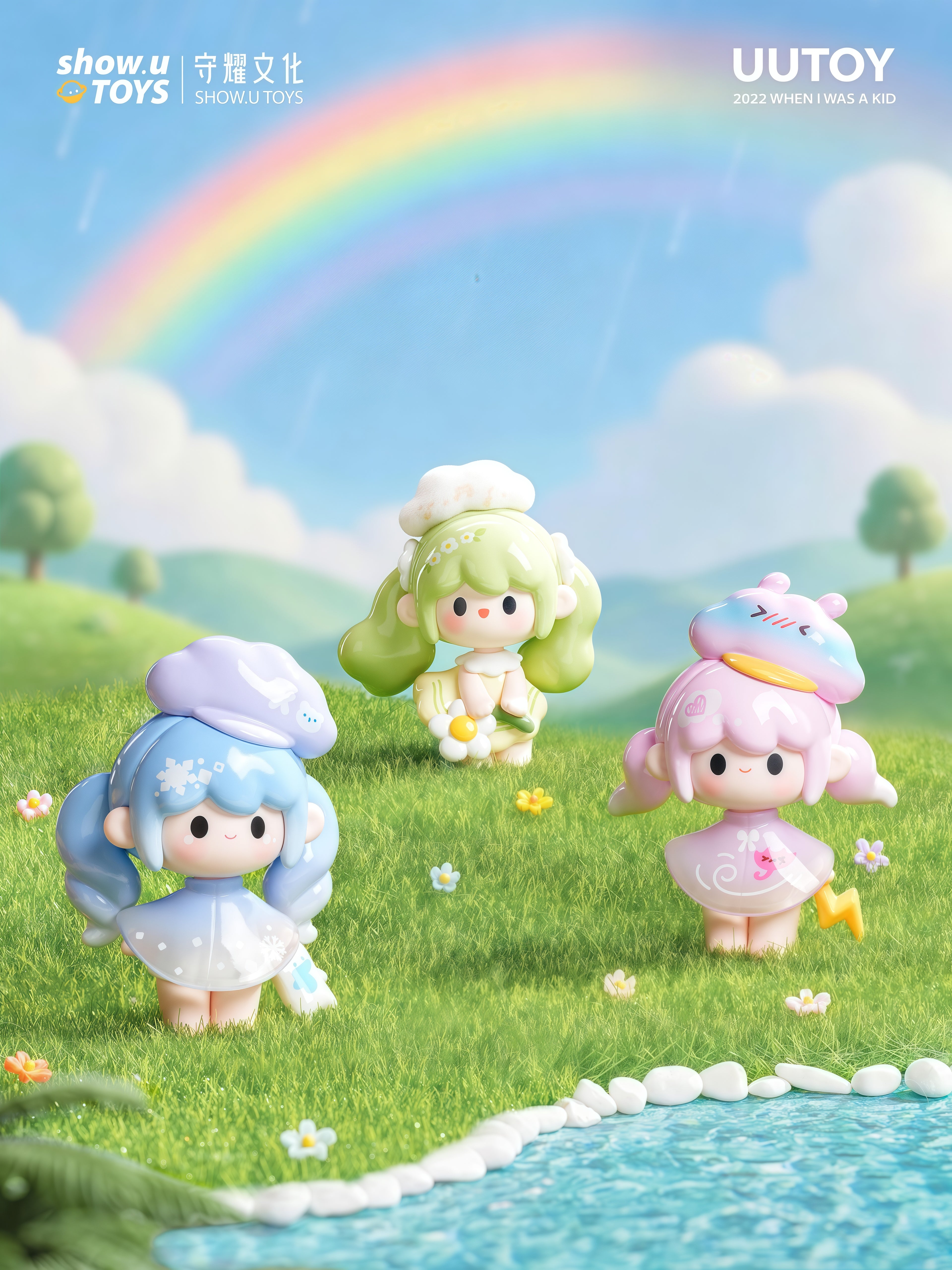 UUTOY-THE WEATHER COLLECTOR MINI FIGURE SERIES