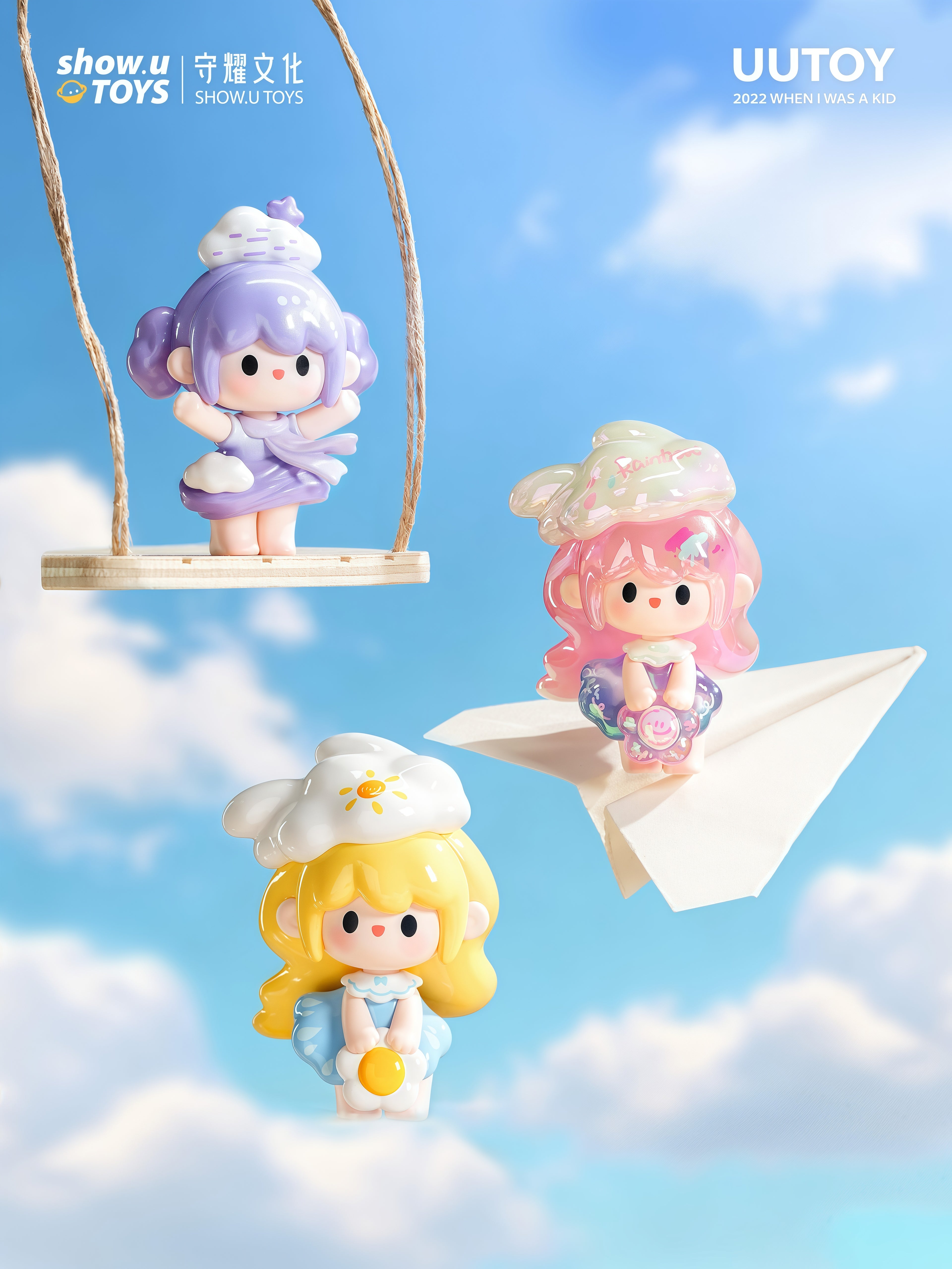 UUTOY-THE WEATHER COLLECTOR MINI FIGURE SERIES