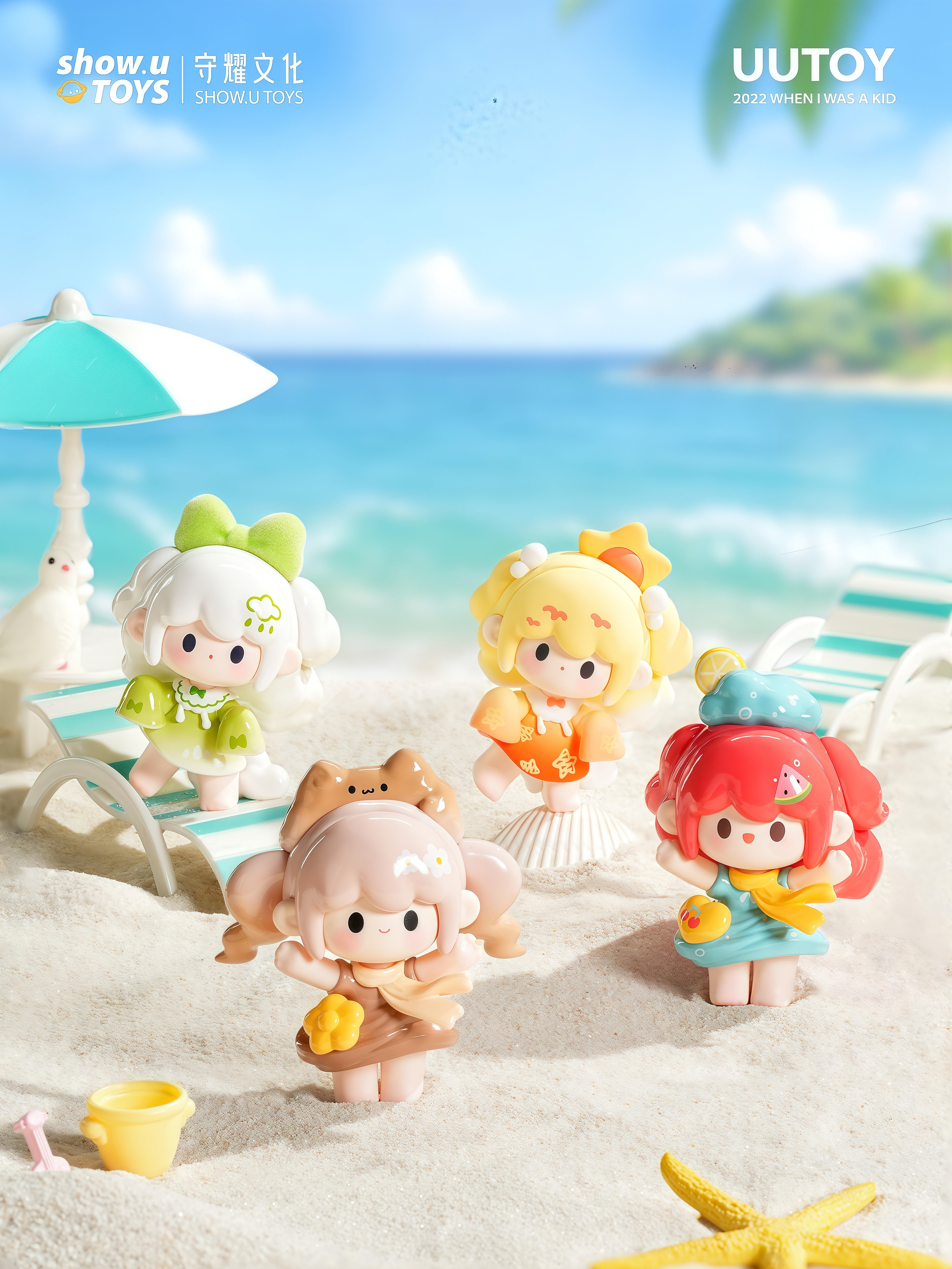 UUTOY-THE WEATHER COLLECTOR MINI FIGURE SERIES
