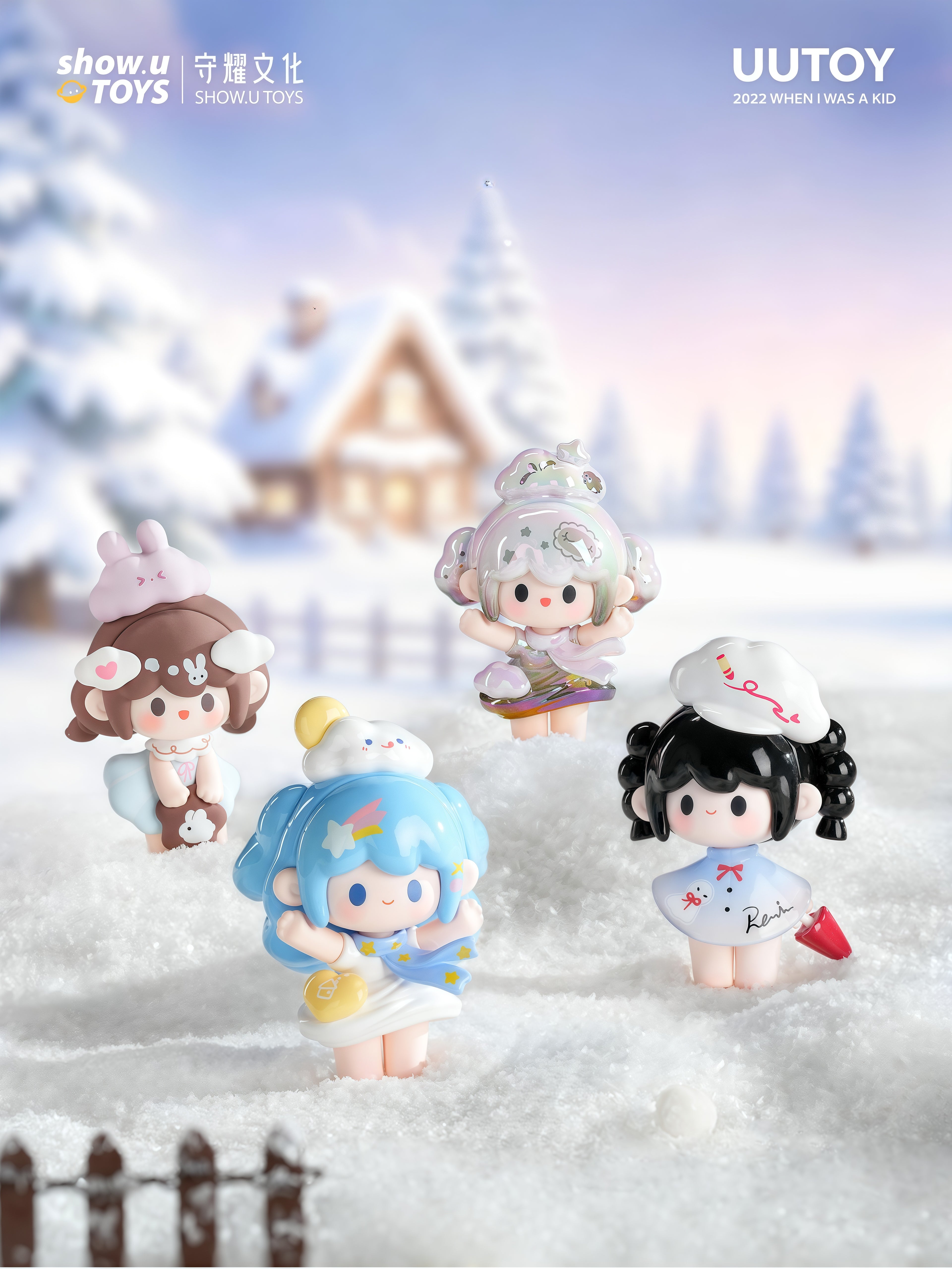UUTOY-THE WEATHER COLLECTOR MINI FIGURE SERIES