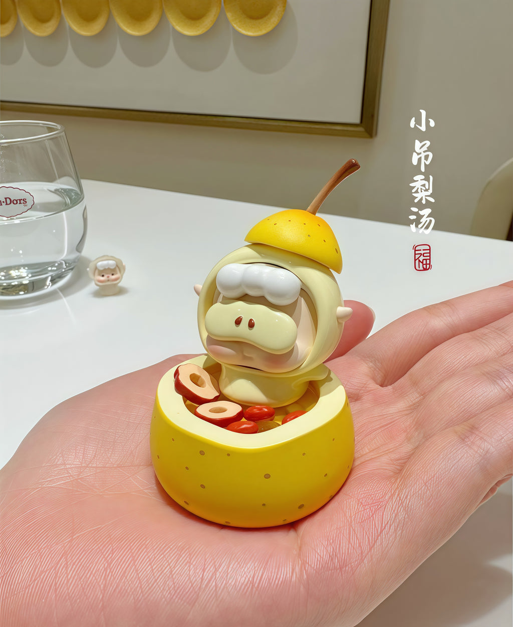 WUWU-THE PEAR POT FIGURE LIMITED 520 PICES