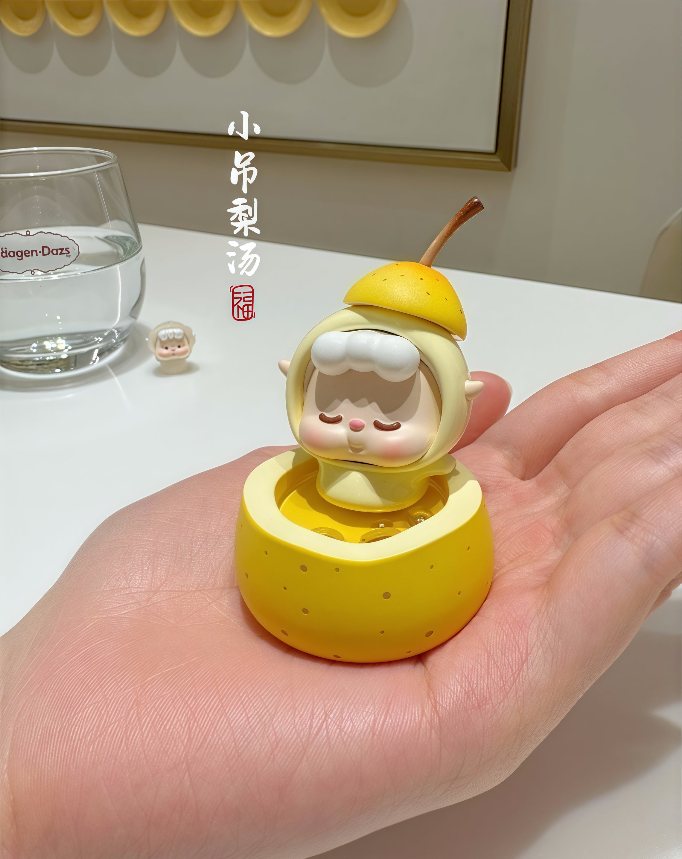 WUWU-THE PEAR POT FIGURE LIMITED 520 PICES