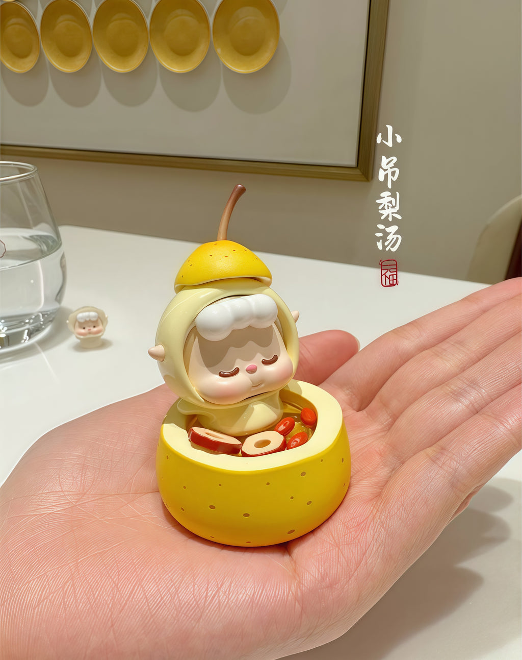 WUWU-THE PEAR POT FIGURE LIMITED 520 PICES