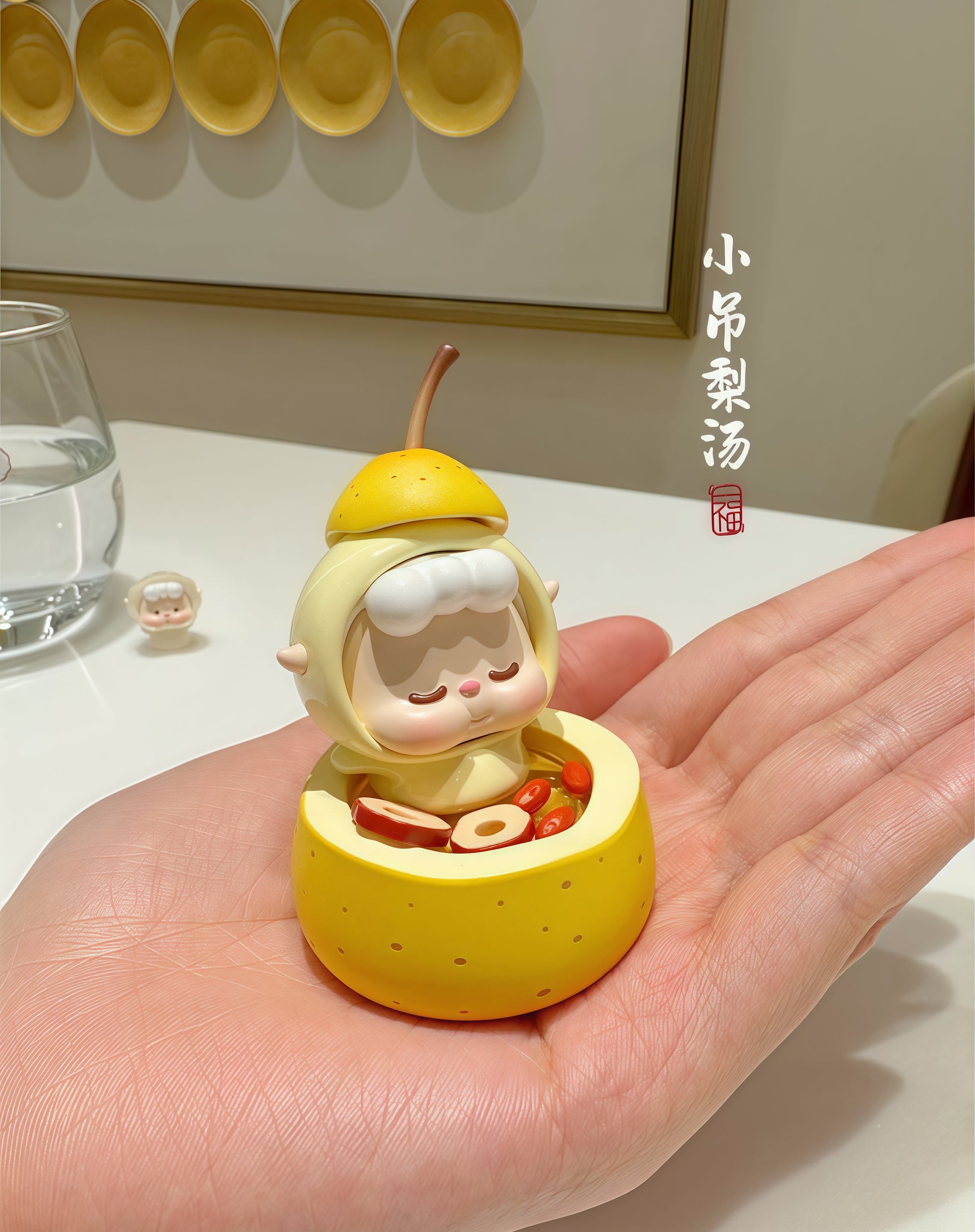 WUWU-THE PEAR POT FIGURE LIMITED 520 PICES