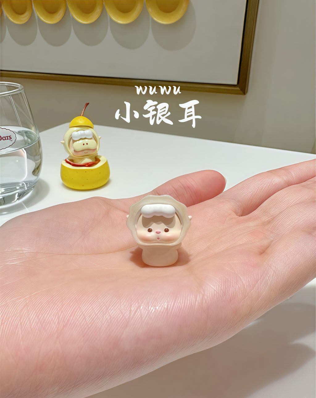 WUWU-THE PEAR POT FIGURE LIMITED 520 PICES