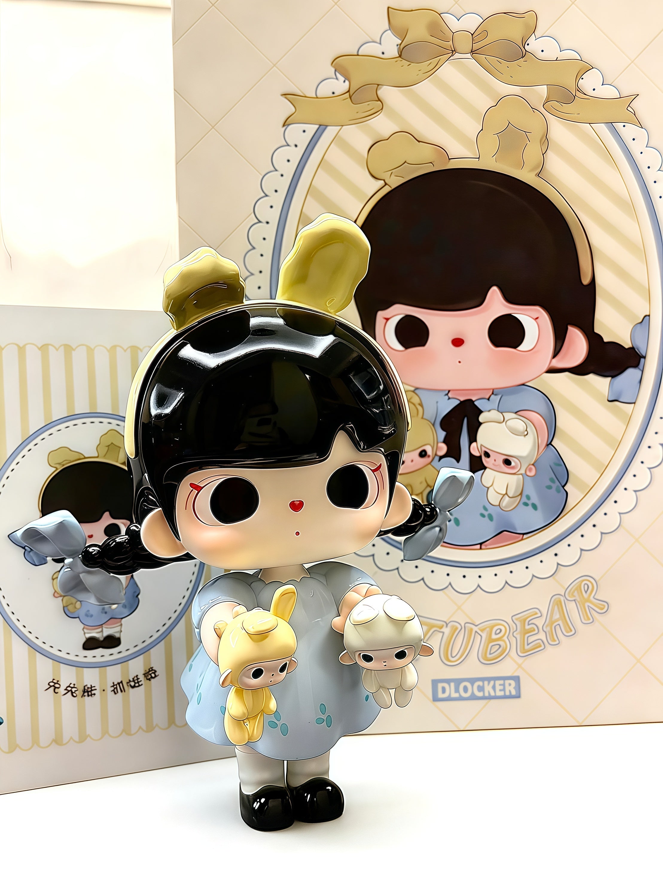 TUTUBEAR-CLAW MACHINE FIGURE WORLD WILD LIMITED 159 PICES