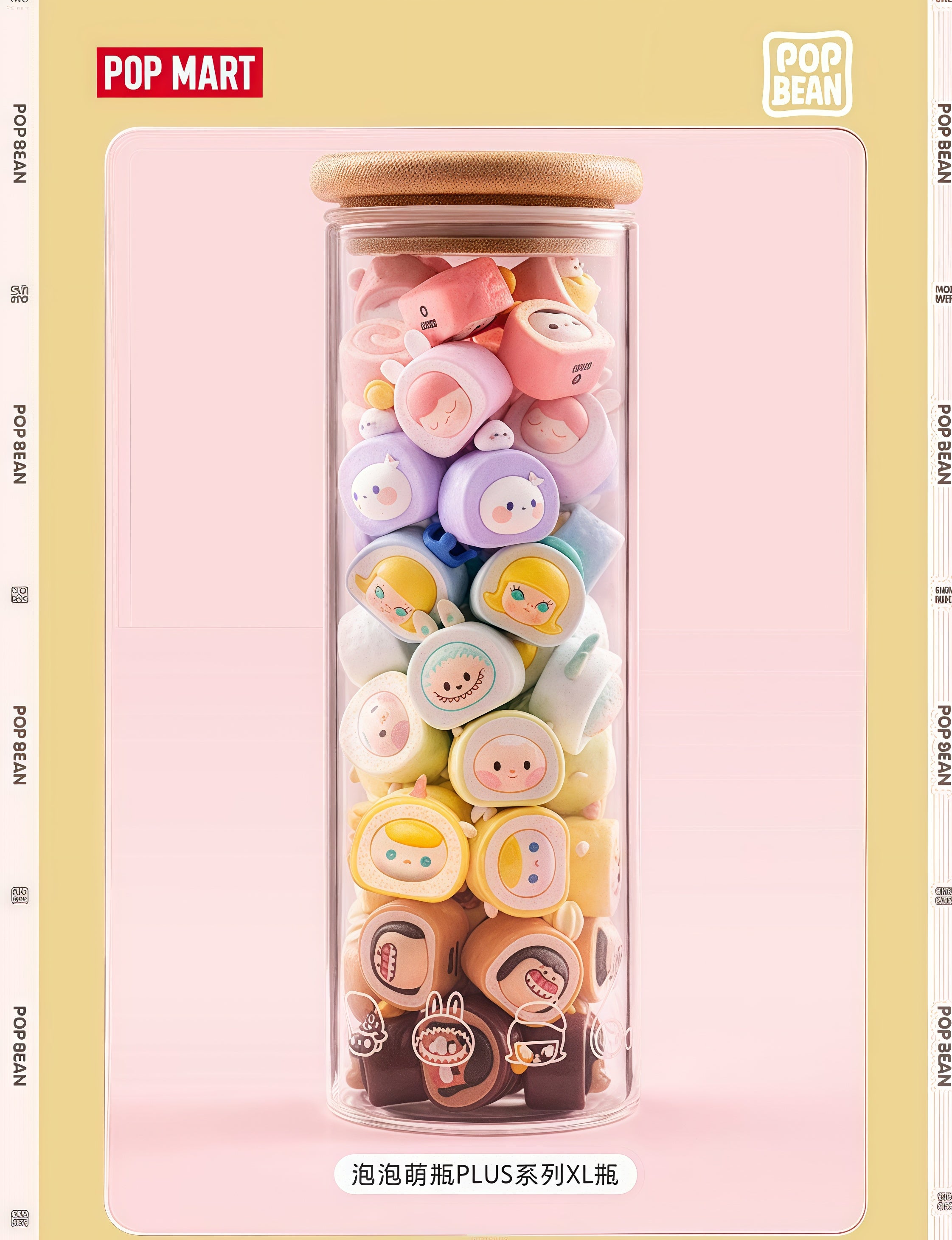 Popmart XL glass jar