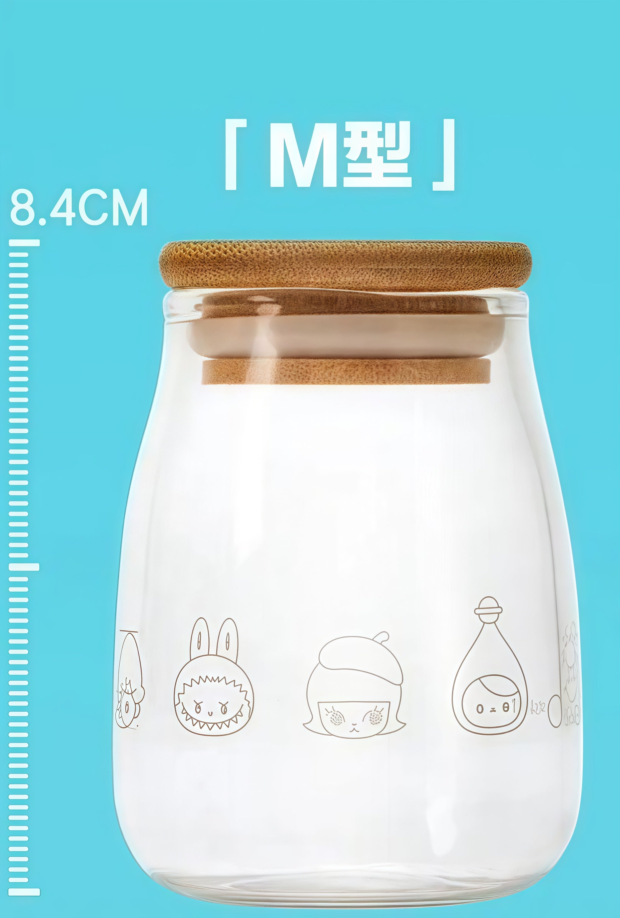Popmart  Small Milk Jar