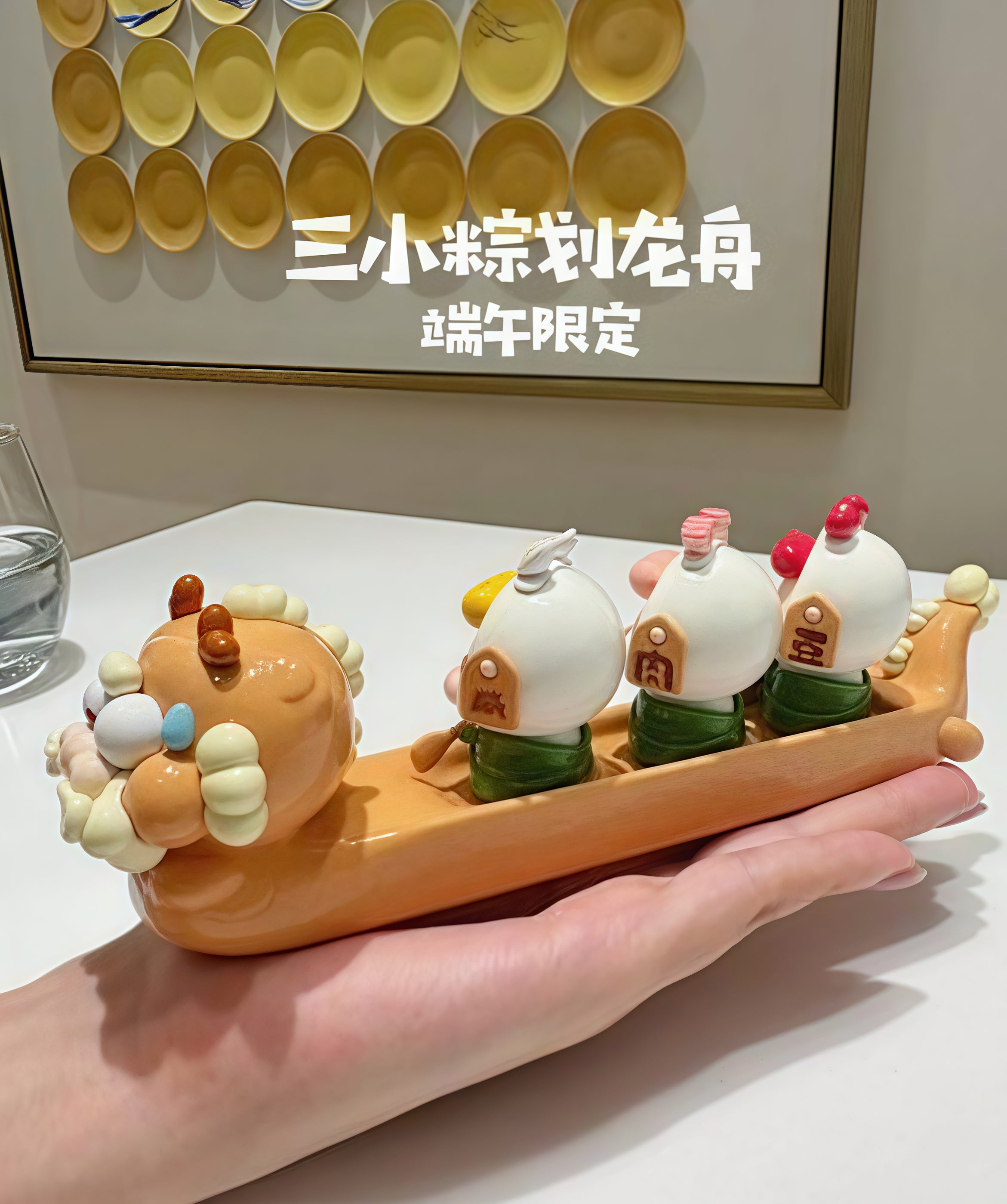 WUWU-DRAGON BOAT FESTIVAL LIMITED WUWU FIGURE