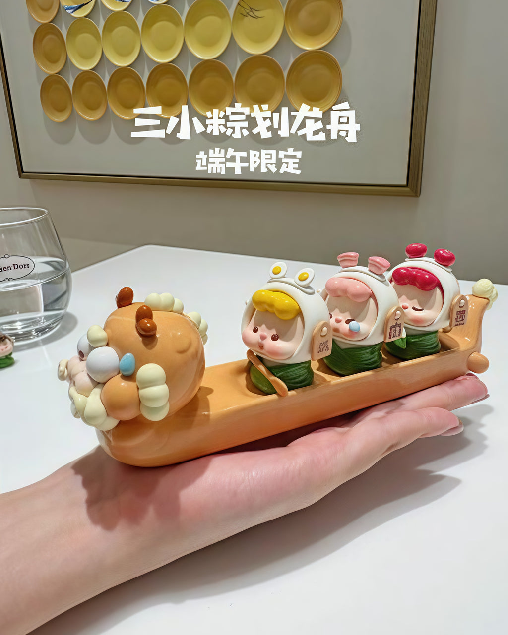 WUWU-DRAGON BOAT FESTIVAL LIMITED WUWU FIGURE