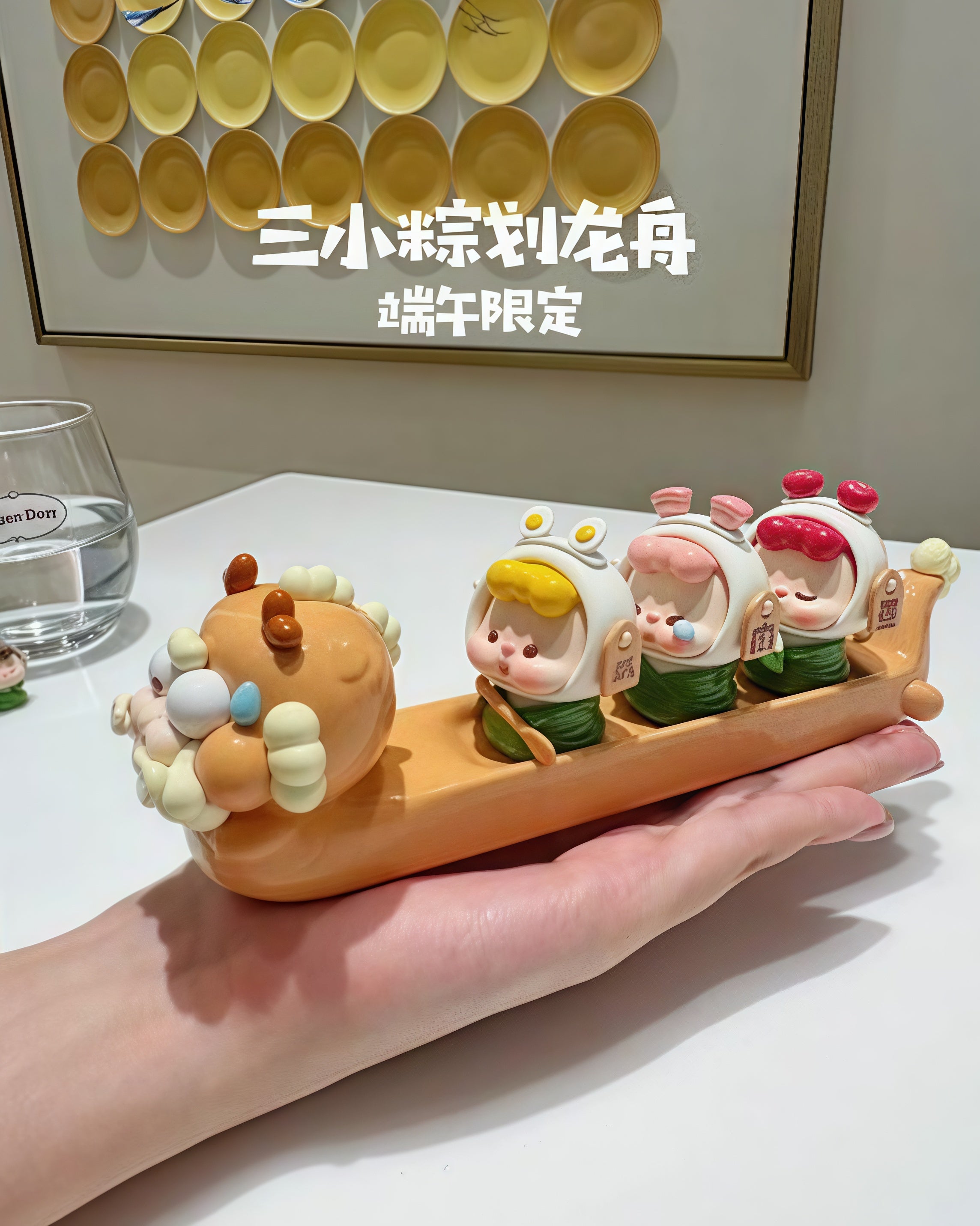 WUWU-DRAGON BOAT FESTIVAL LIMITED WUWU FIGURE