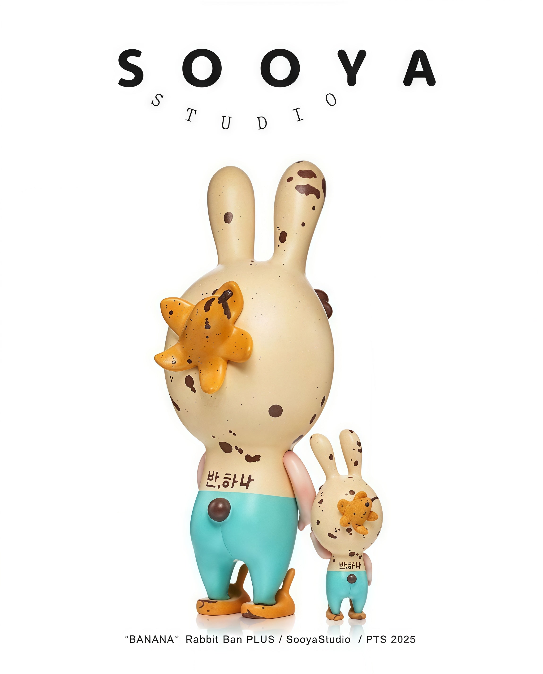 SOOYA-BANANA RABBIT BAN PLUS LIMITED 38 PICES