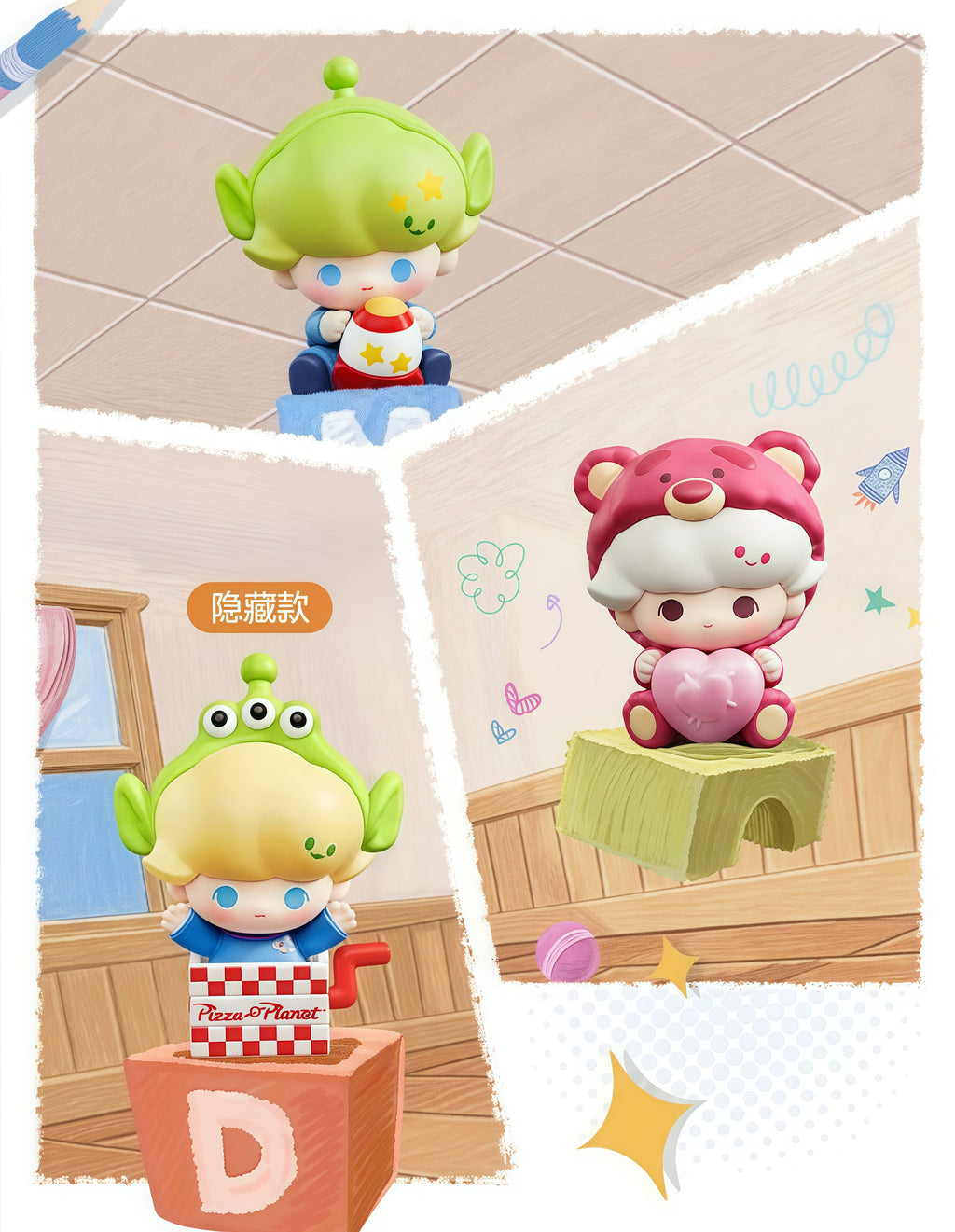 POP MART DIMOO X PIXAR BEANS SERIES