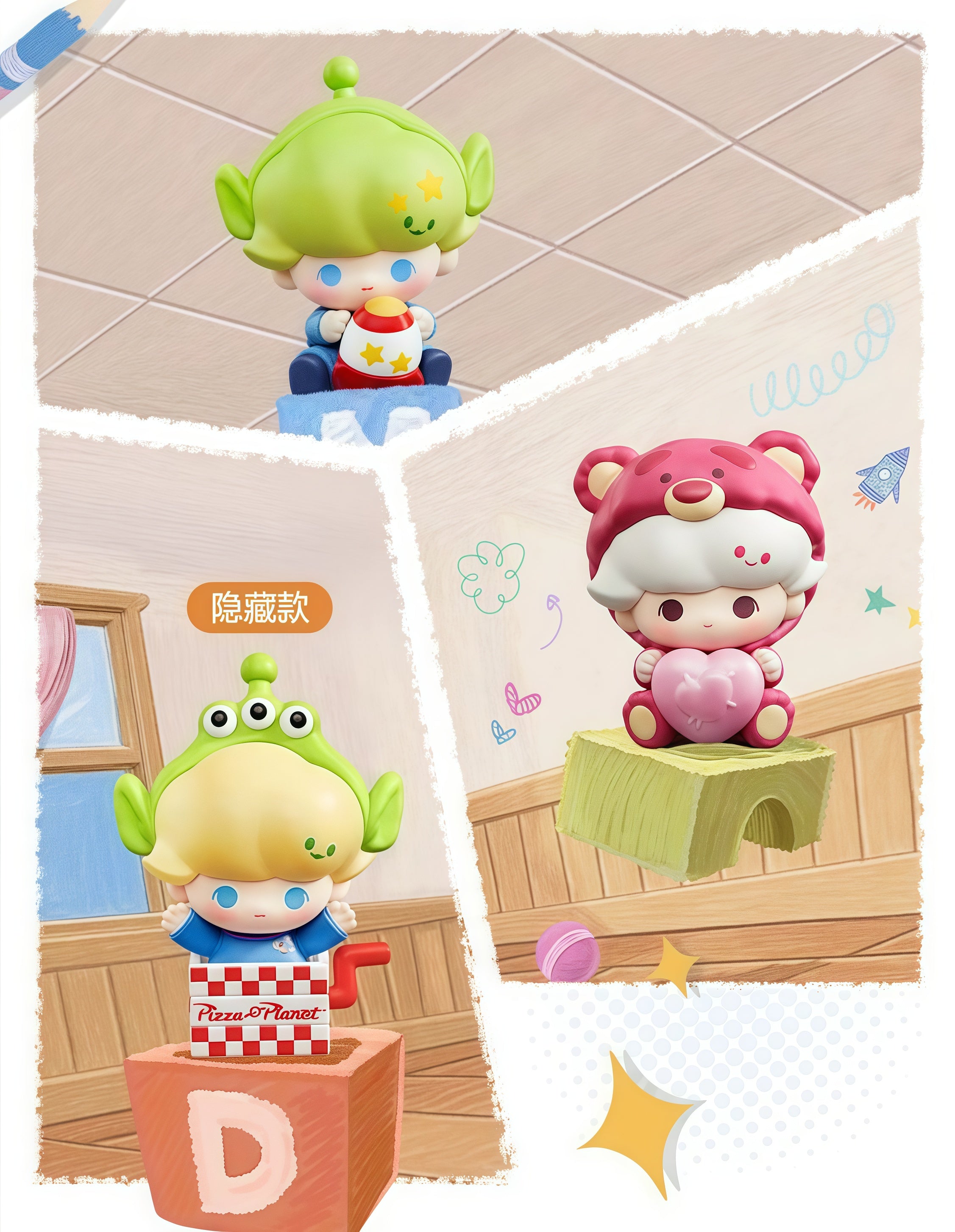 POP MART DIMOO X PIXAR BEANS SERIES