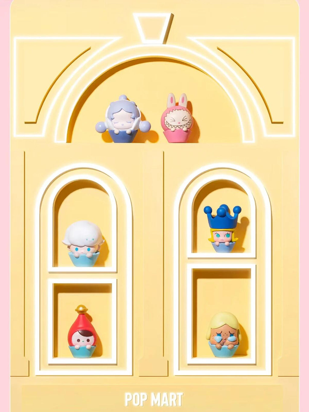 POP MART -CUP CAKE BEANS SERIES