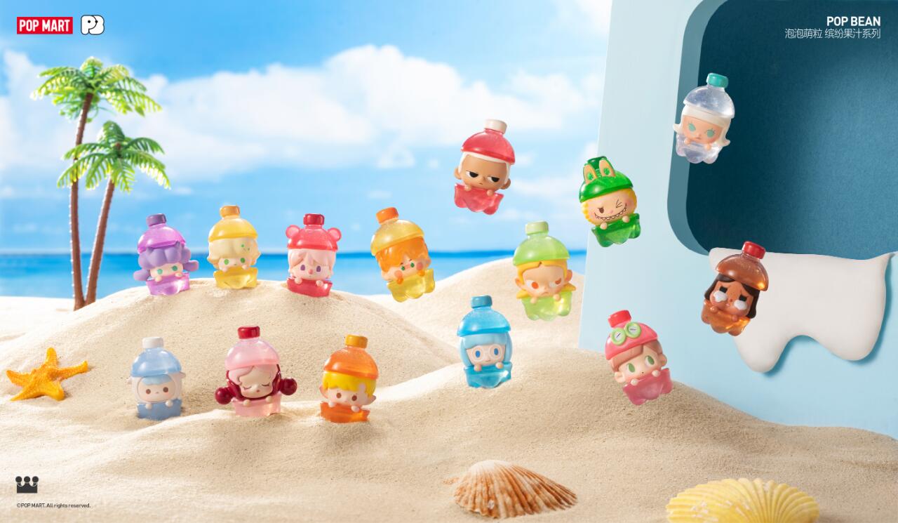 POP MART-SODA POP BEANS SERIES