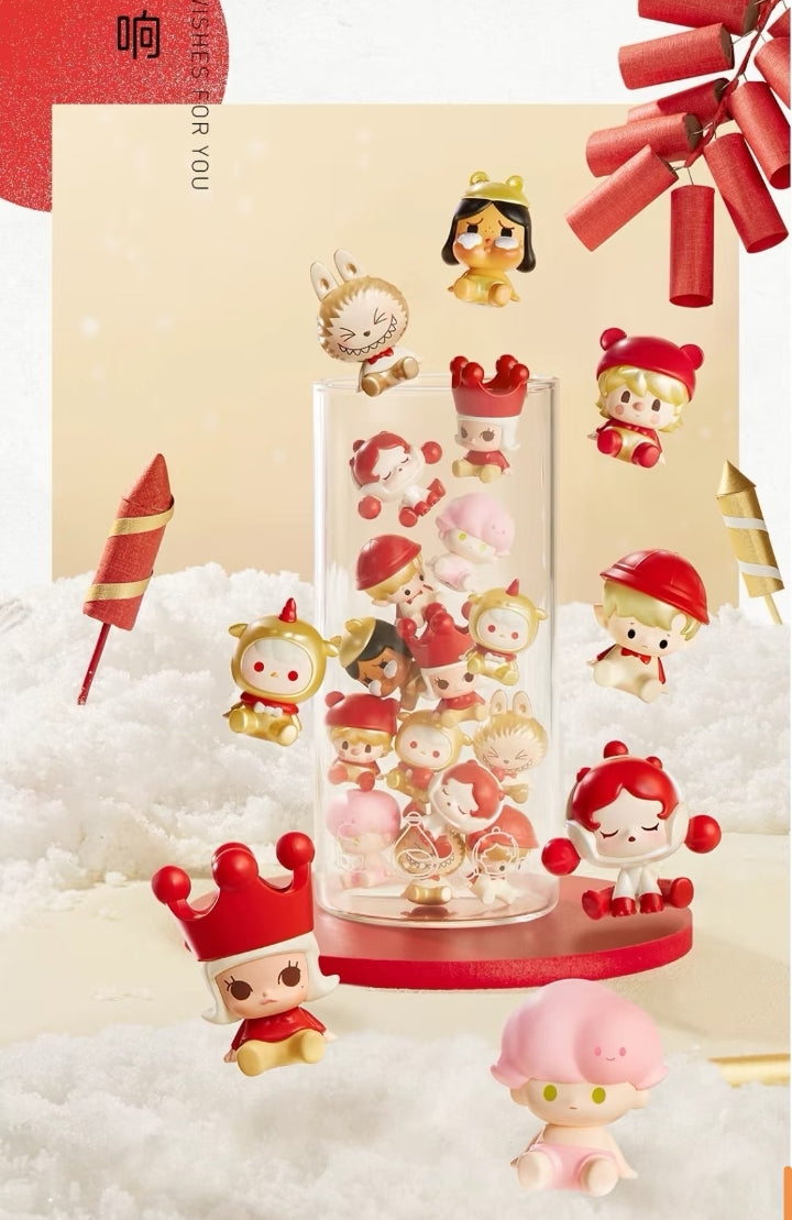 POP MART-NEW YEAR SITTING BEANS SERIES