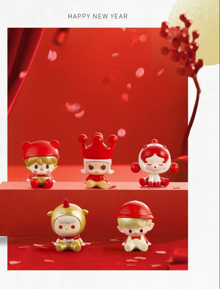 POP MART-NEW YEAR SITTING BEANS SERIES