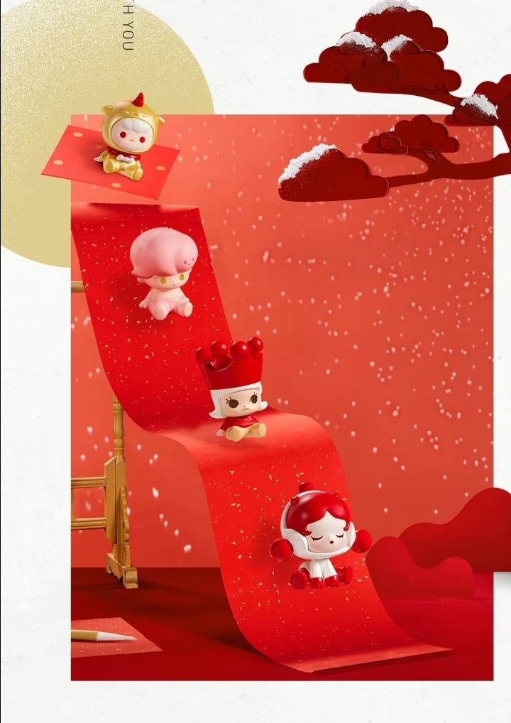 POP MART-NEW YEAR SITTING BEANS SERIES