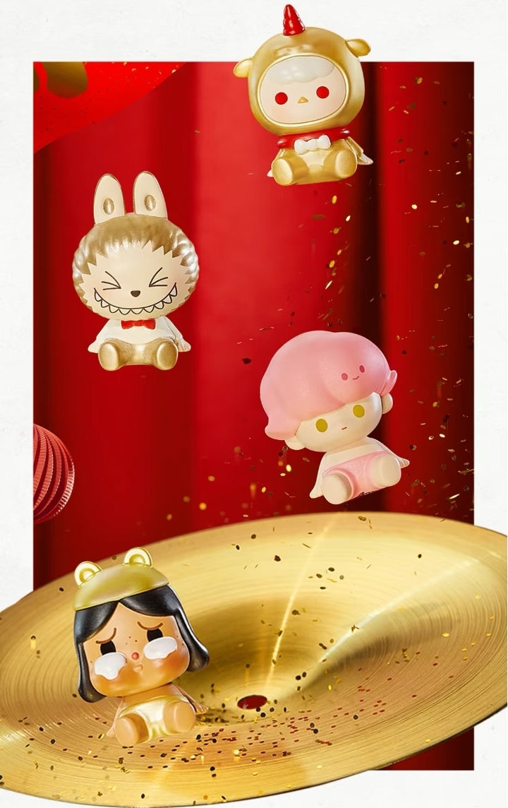 POP MART-NEW YEAR SITTING BEANS SERIES