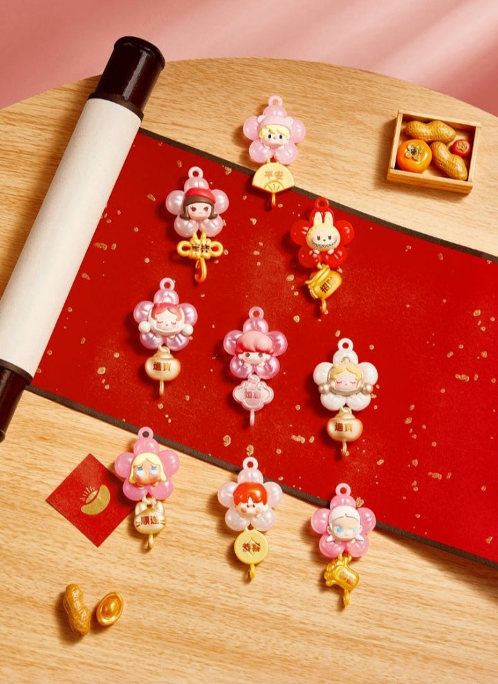 POP MART -NEW YEAR LIMITED BEAN SERIES