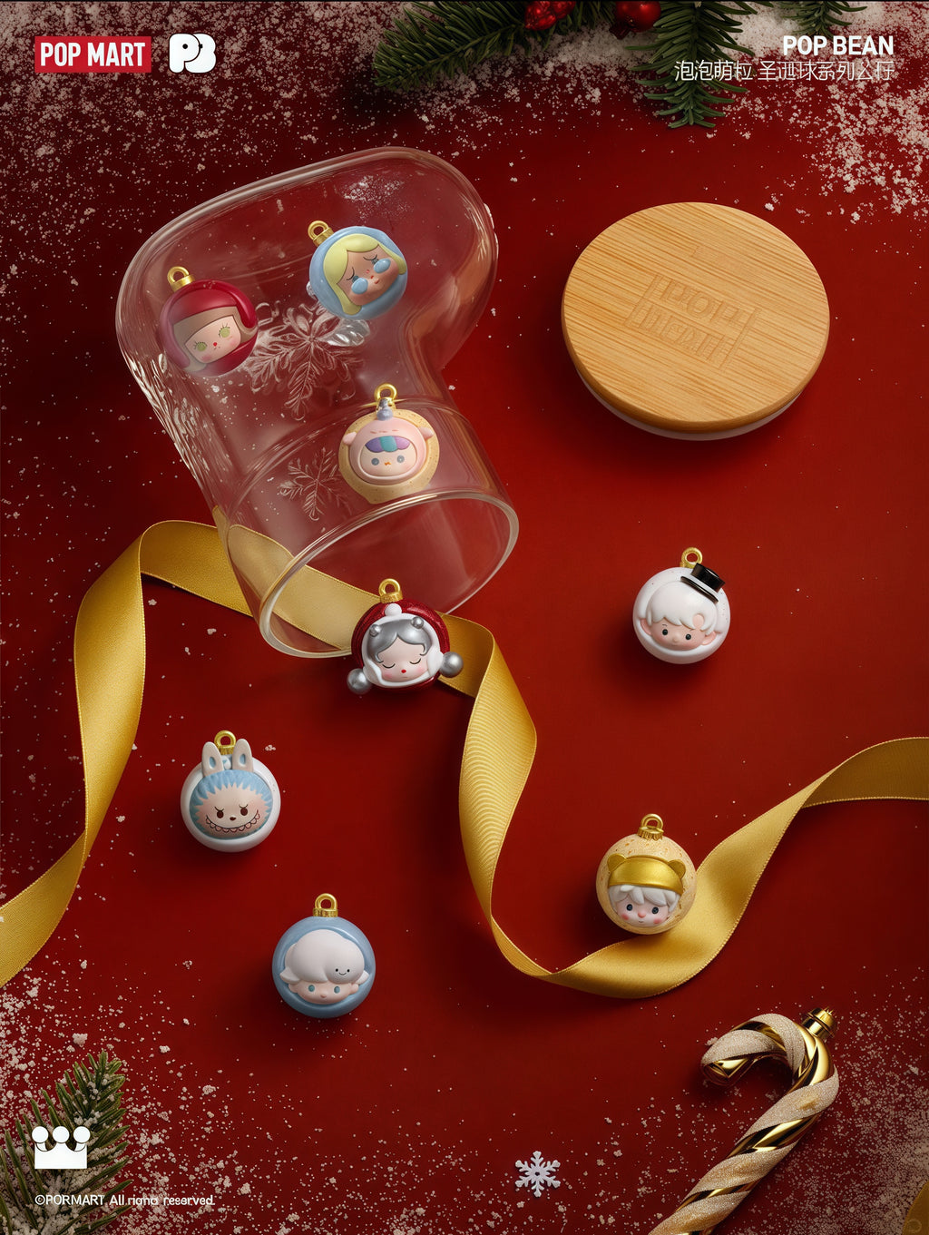 POP MART-CHRISTMAS BALL BEAN SERIES