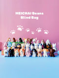 MEI CHAI -PUPPY SERIES GEN 2 BEANS SERIES