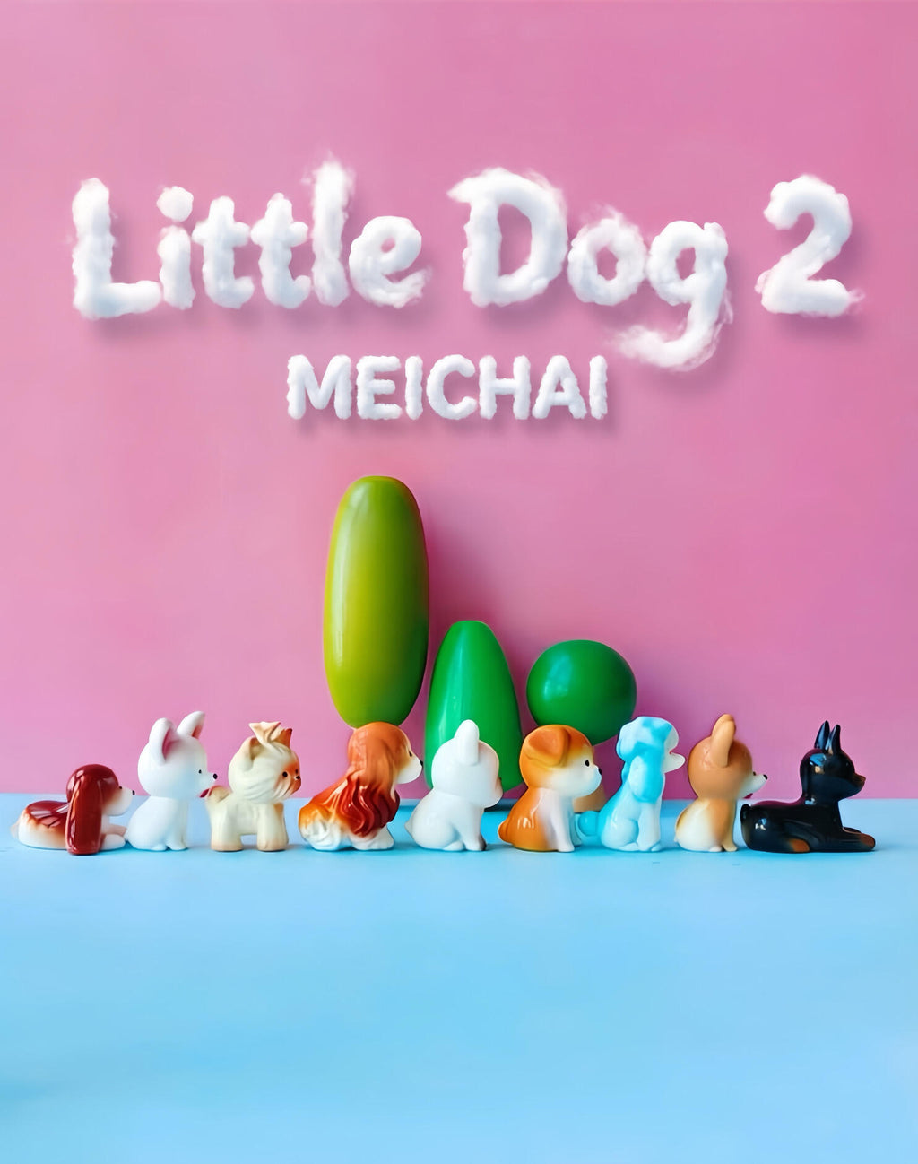 MEI CHAI -PUPPY SERIES GEN 2 BEANS SERIES