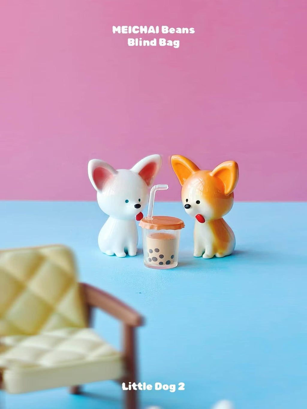 MEI CHAI -PUPPY SERIES GEN 2 BEANS SERIES