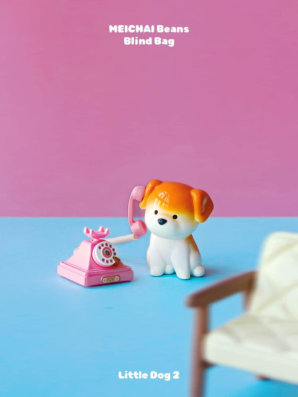 MEI CHAI -PUPPY SERIES GEN 2 BEANS SERIES