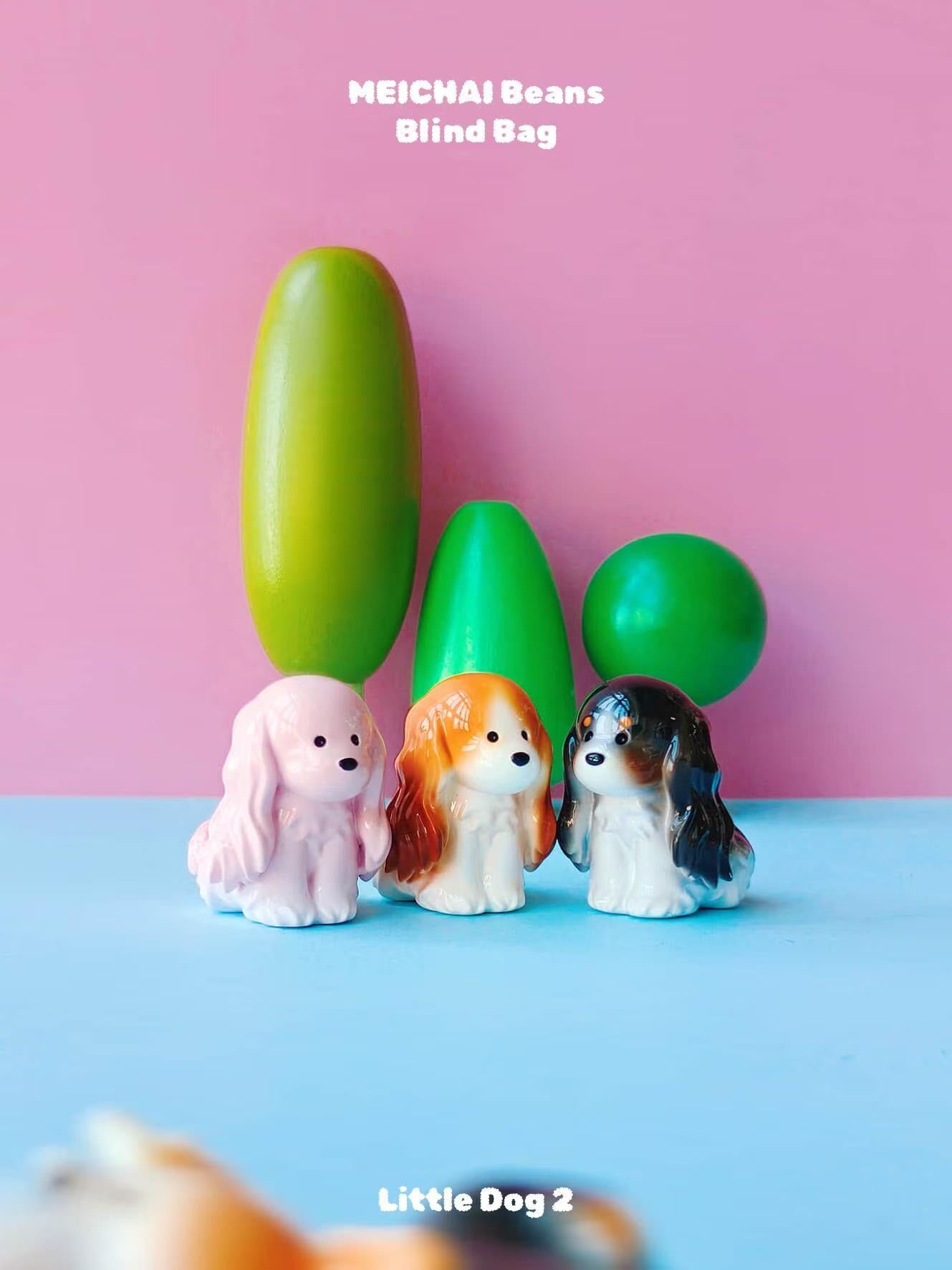 MEI CHAI -PUPPY SERIES GEN 2 BEANS SERIES