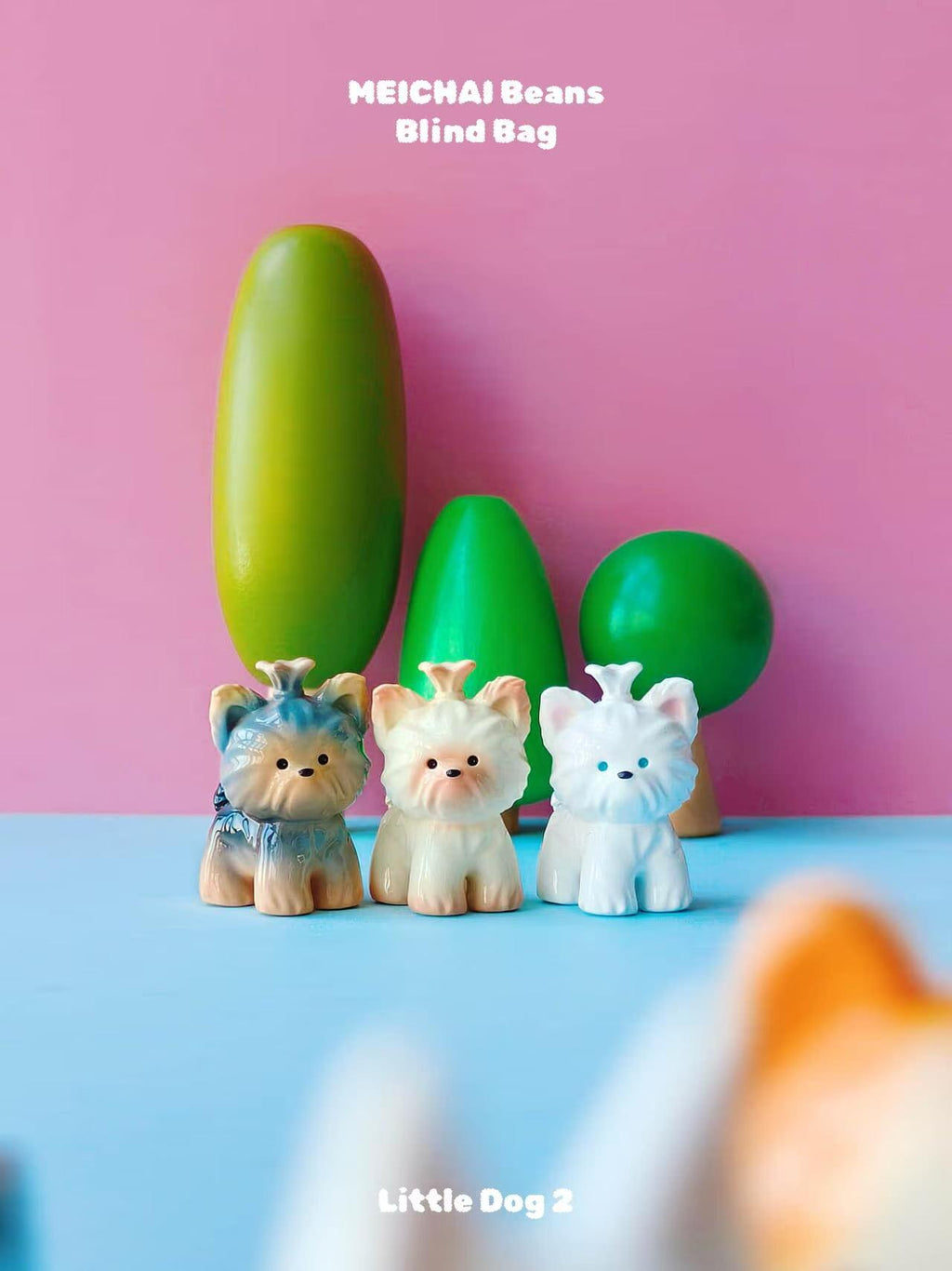 MEI CHAI -PUPPY SERIES GEN 2 BEANS SERIES