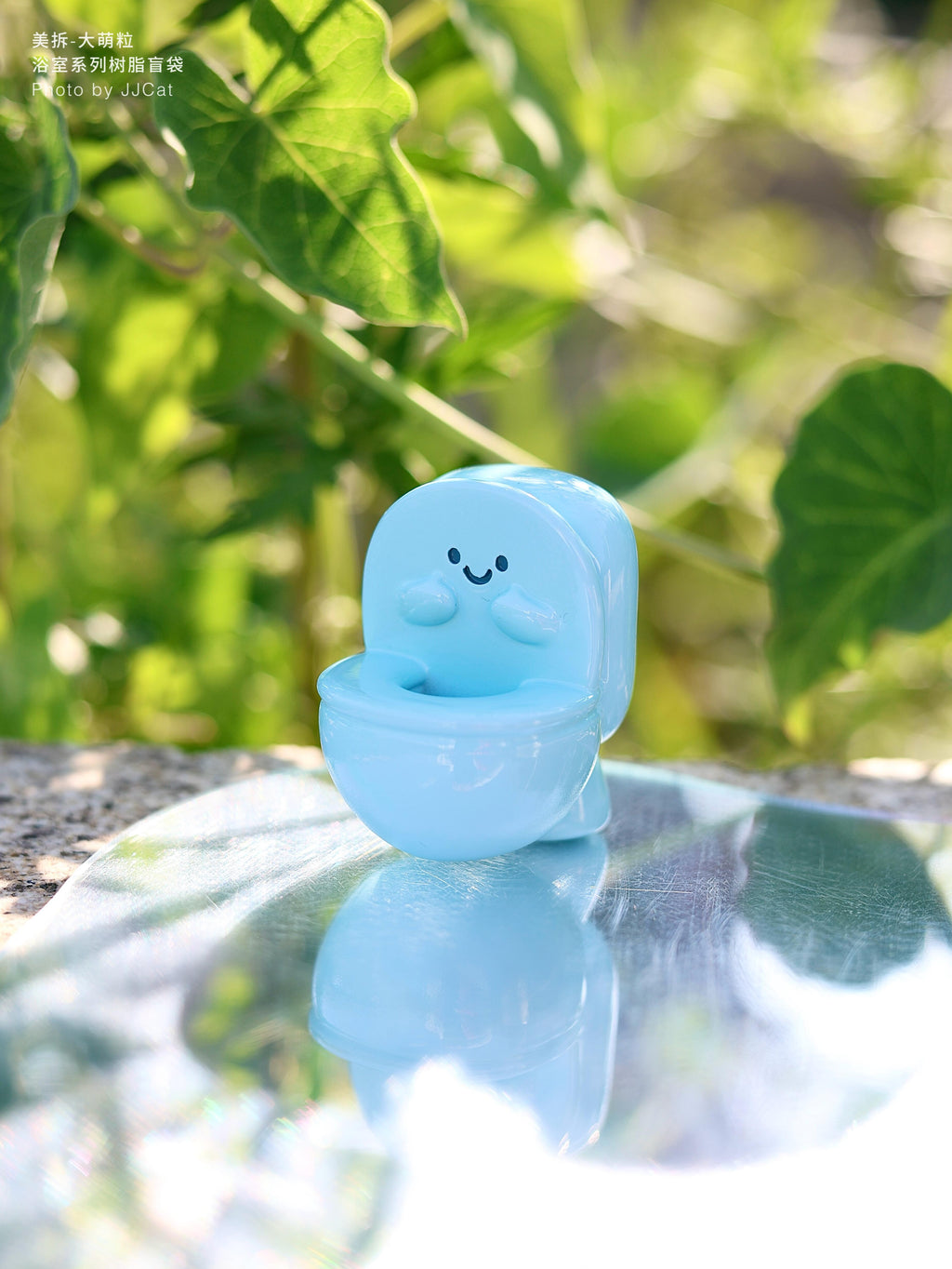 MEICHAI BATHROOM BEAN SERIES