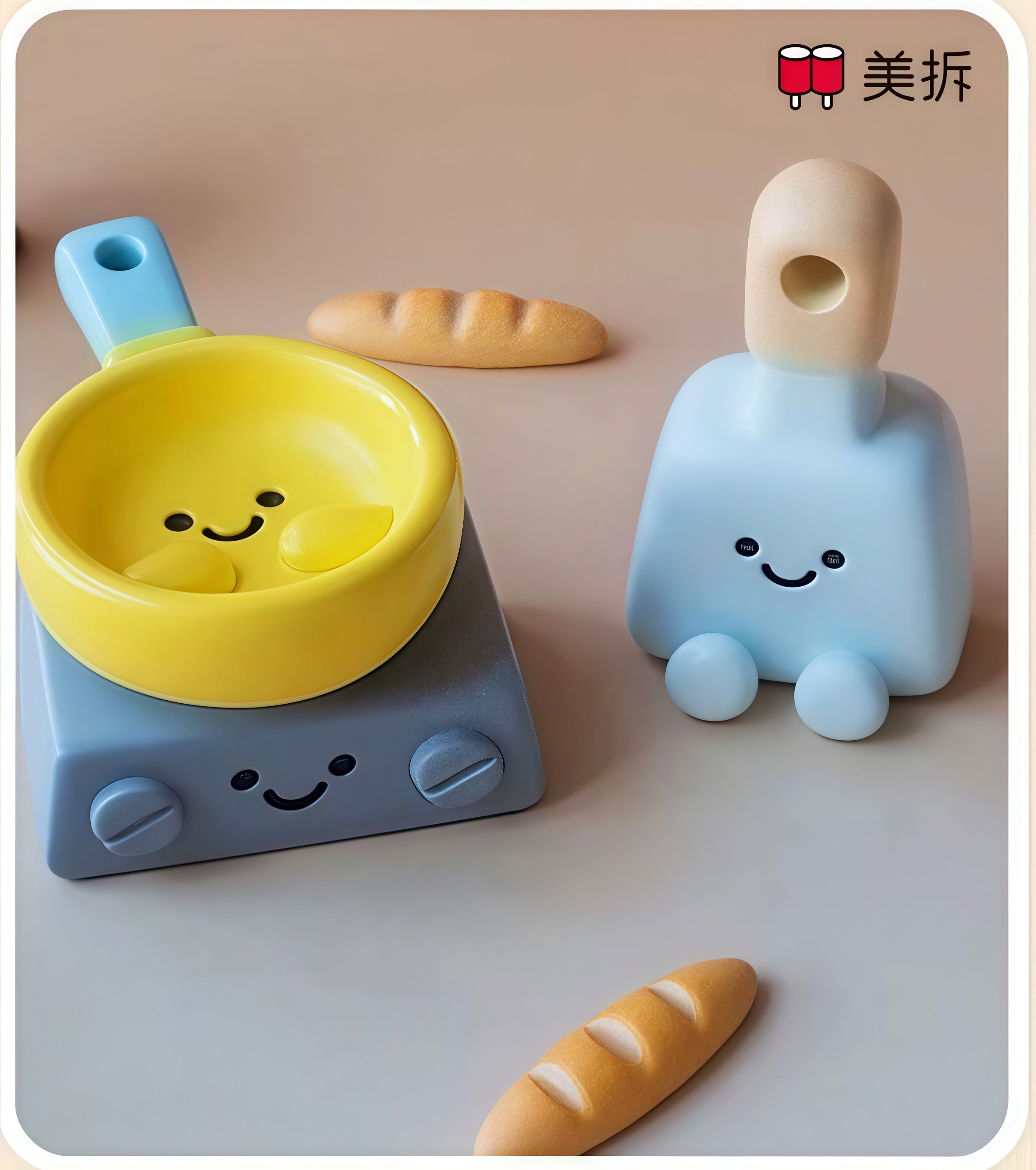 MEI CHAI-KITCHEN BEANS SERIES