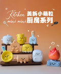 MEI CHAI-KITCHEN BEANS SERIES