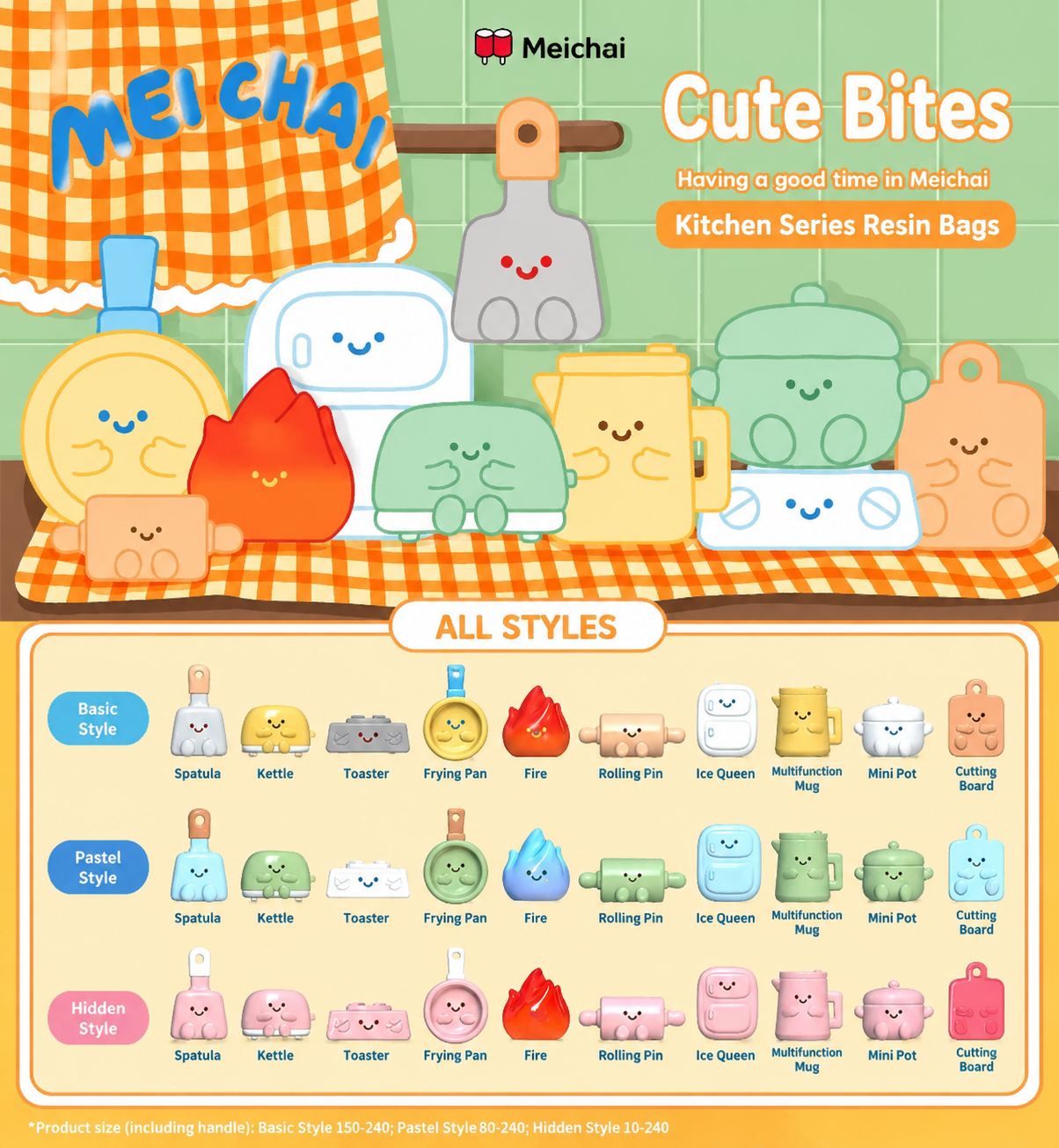 MEI CHAI-KITCHEN BEANS SERIES